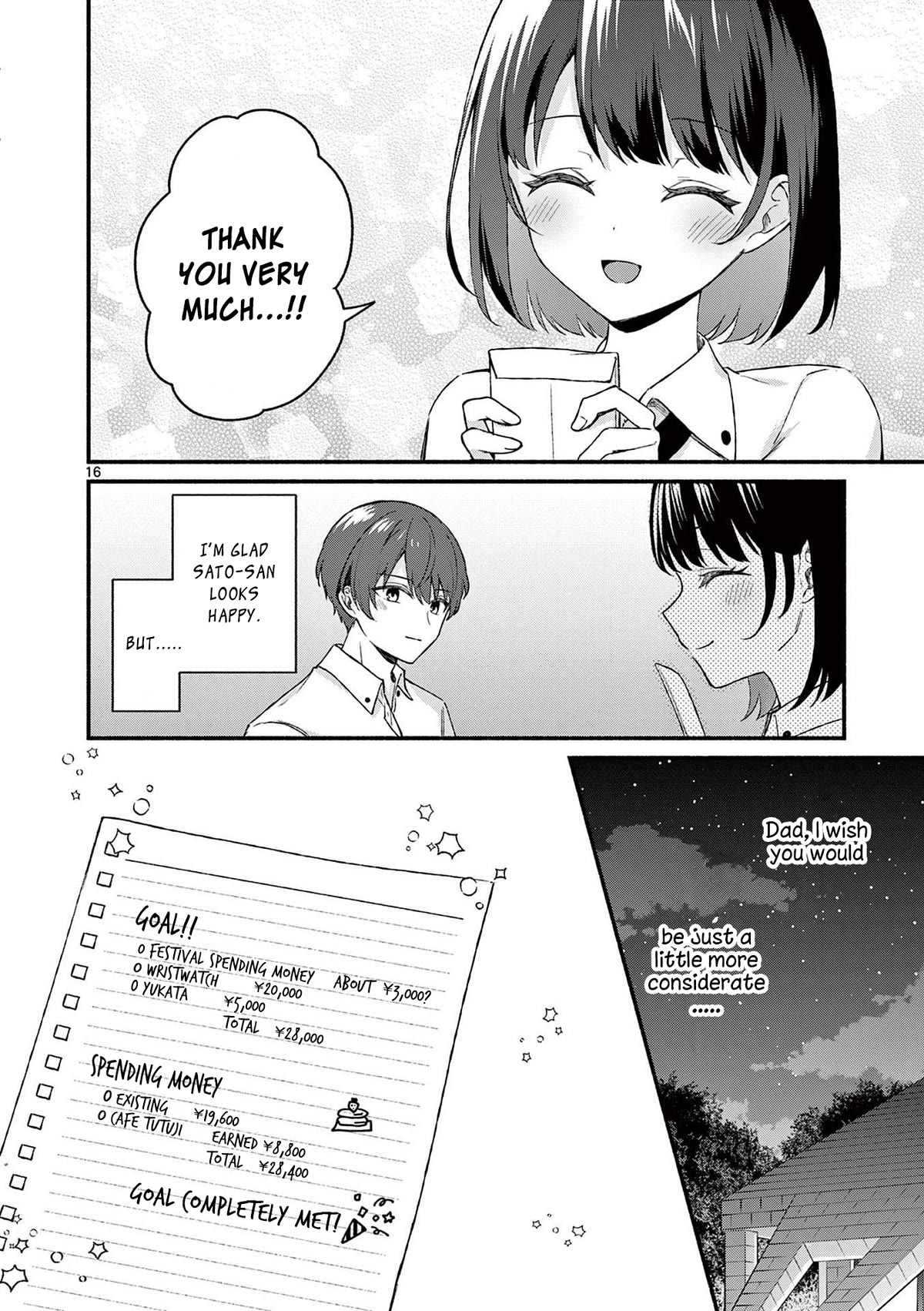 Shiotaiou no Sato-san ga Ore ni dake Amai Chapter 45 page 16 - Chapter 45