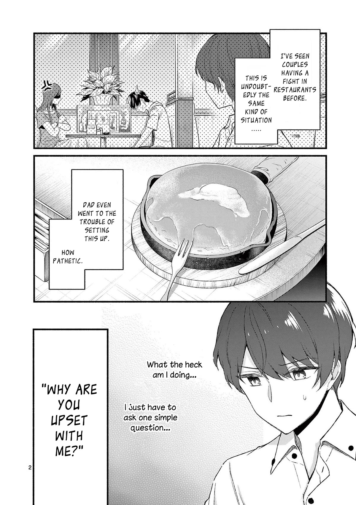 Shiotaiou no Sato-san ga Ore ni dake Amai Chapter 45 page 2 - Chapter 45