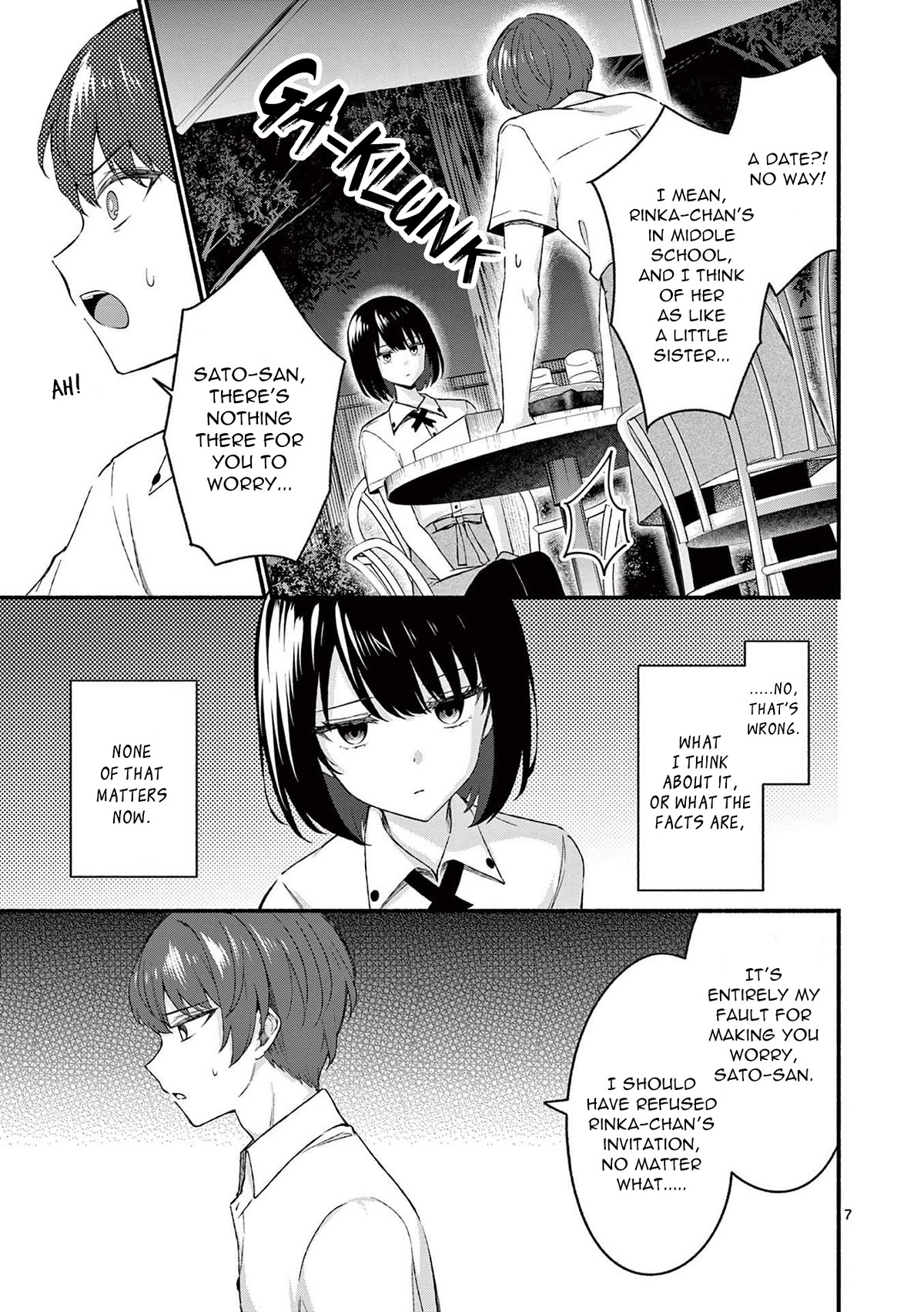 Shiotaiou no Sato-san ga Ore ni dake Amai Chapter 45 page 7 - Chapter 45