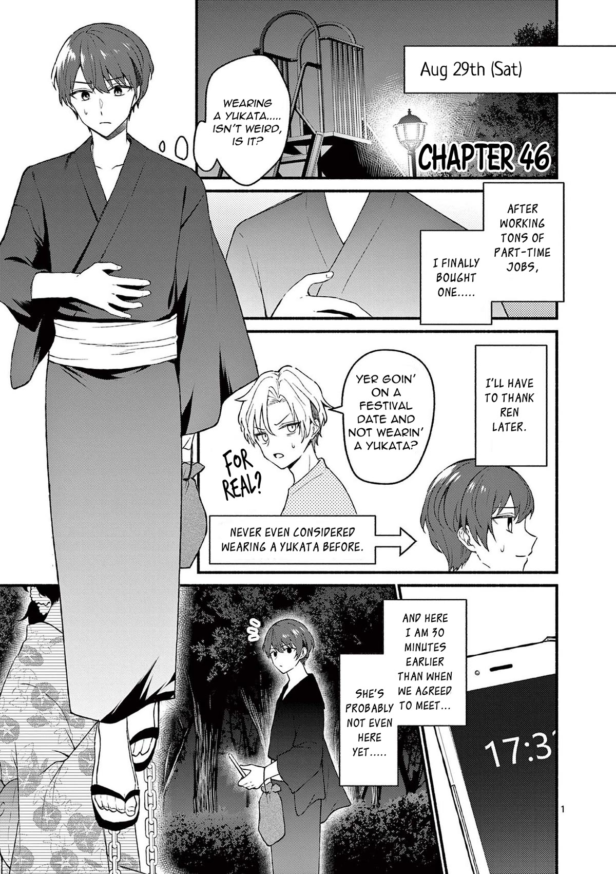Shiotaiou no Sato-san ga Ore ni dake Amai Chapter 46 page 1 - Chapter 46