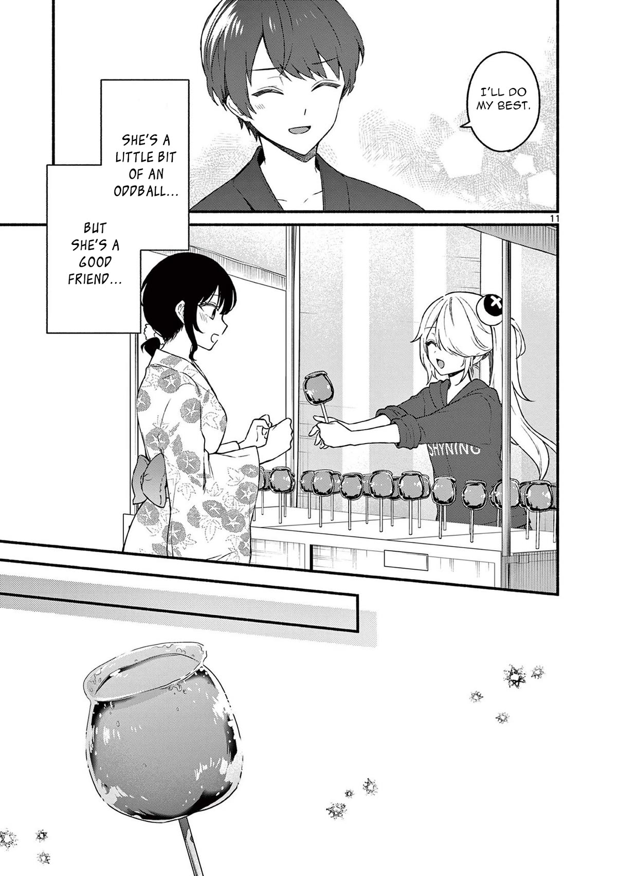 Shiotaiou no Sato-san ga Ore ni dake Amai Chapter 46 page 11 - Chapter 46