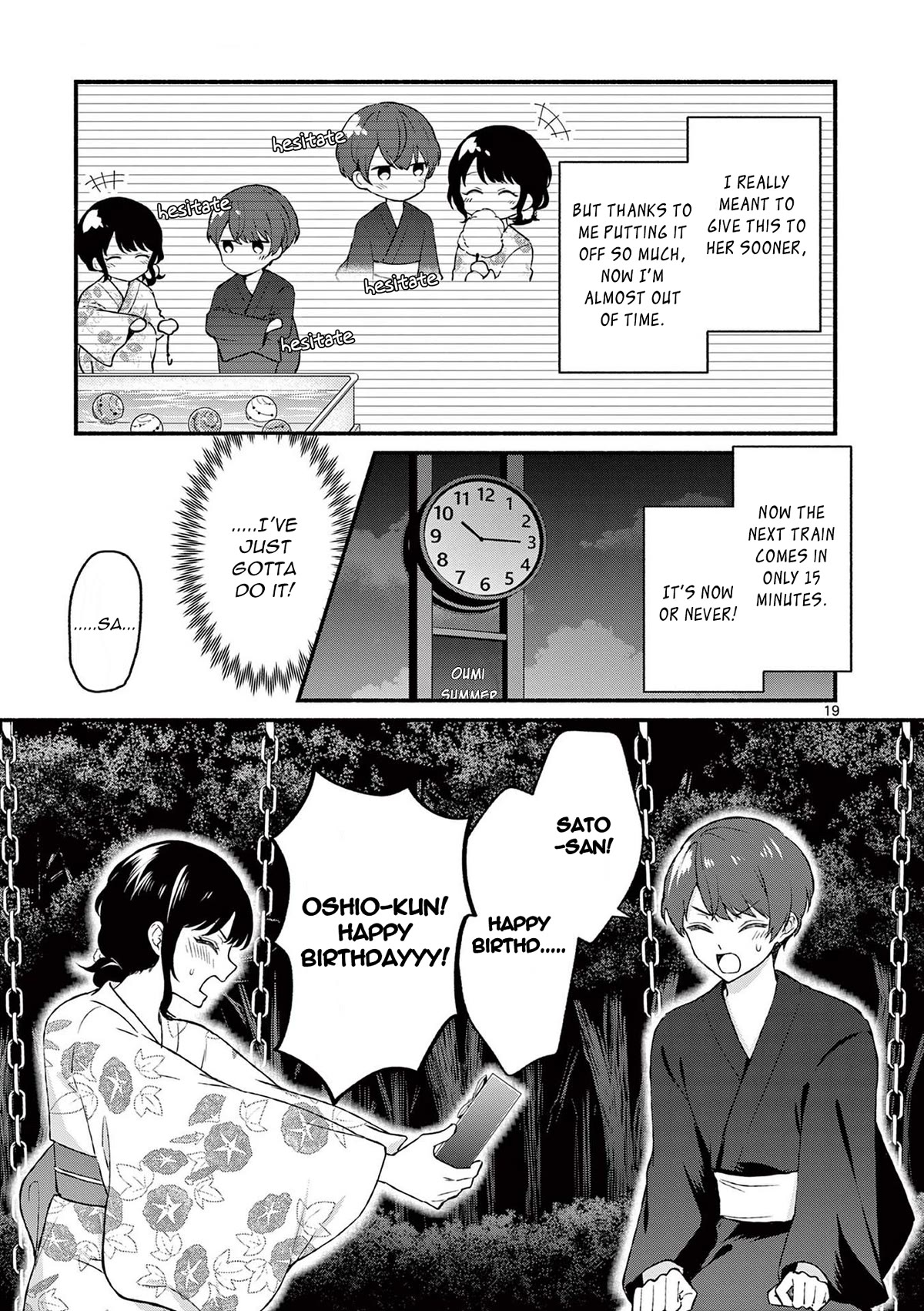 Shiotaiou no Sato-san ga Ore ni dake Amai Chapter 46 page 19 - Chapter 46