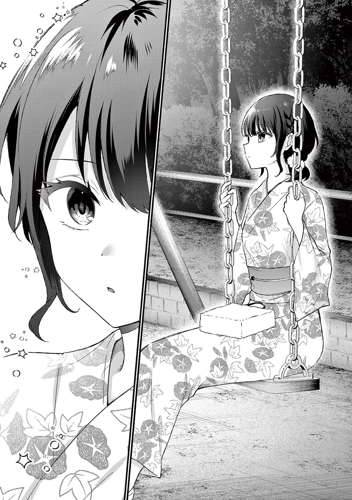 Shiotaiou no Sato-san ga Ore ni dake Amai Chapter 46 page 2 - Chapter 46