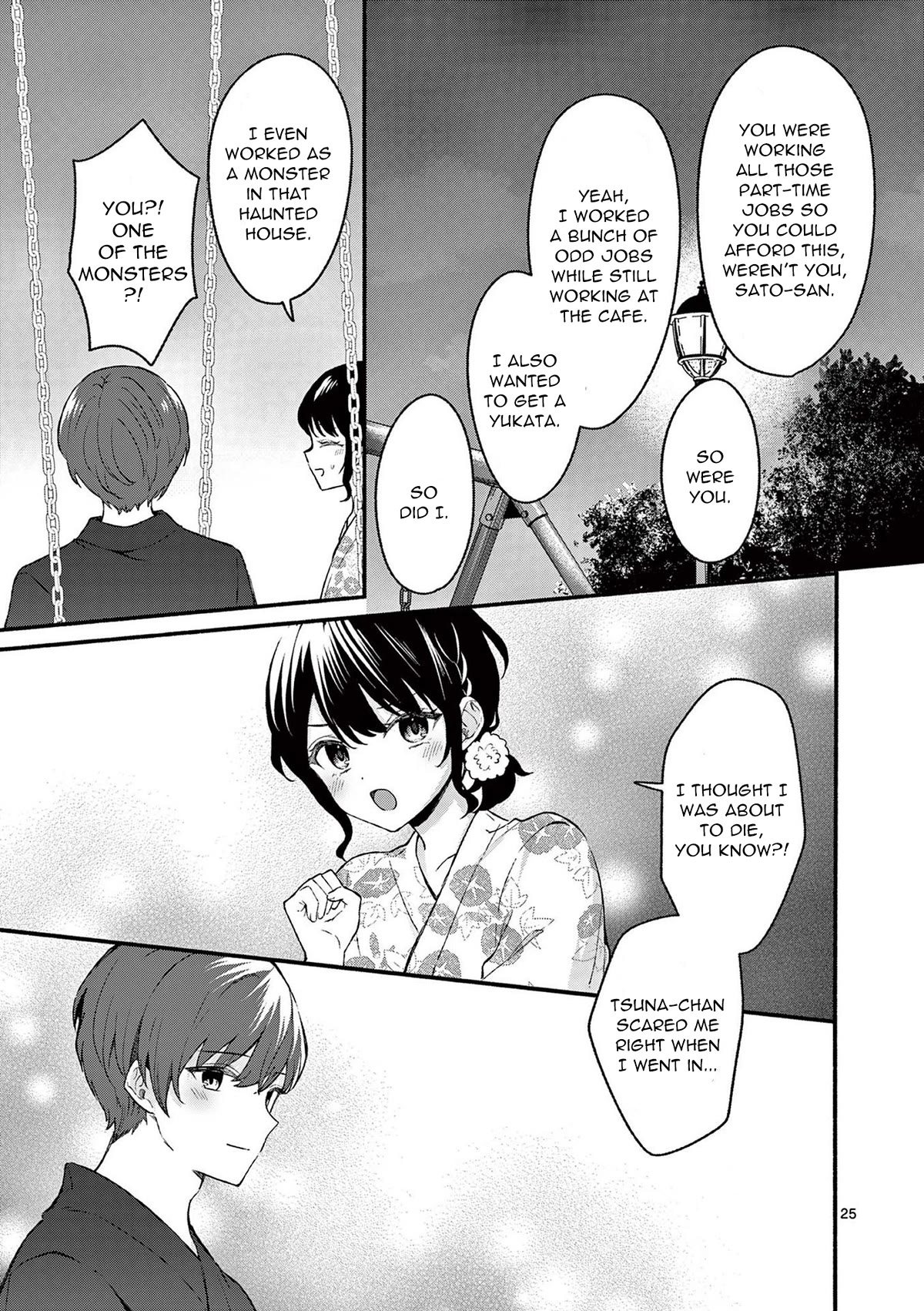 Shiotaiou no Sato-san ga Ore ni dake Amai Chapter 46 page 25 - Chapter 46
