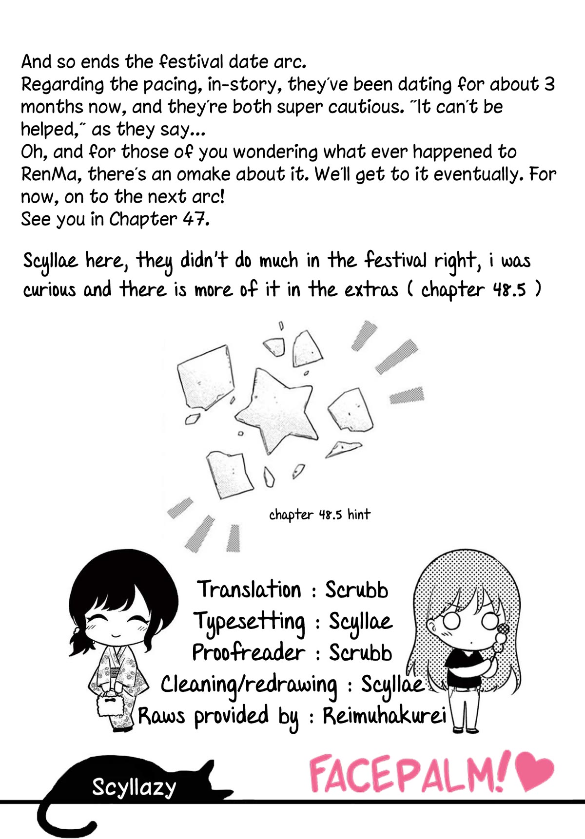 Shiotaiou no Sato-san ga Ore ni dake Amai Chapter 46 page 27 - Chapter 46