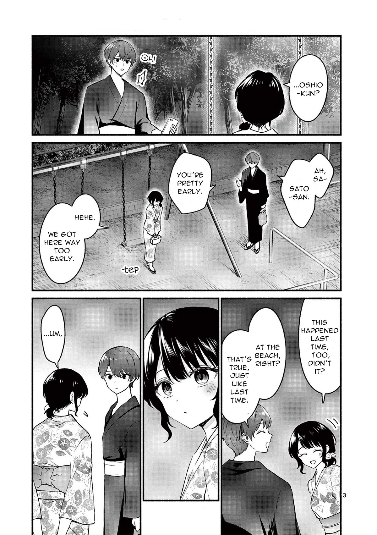 Shiotaiou no Sato-san ga Ore ni dake Amai Chapter 46 page 3 - Chapter 46