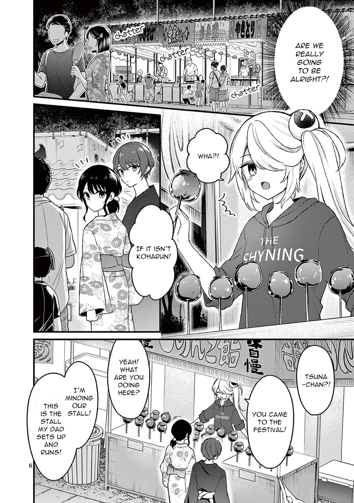 Shiotaiou no Sato-san ga Ore ni dake Amai Chapter 46 page 6 - Chapter 46