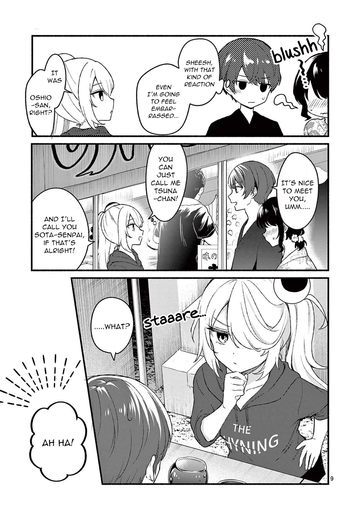 Shiotaiou no Sato-san ga Ore ni dake Amai Chapter 46 page 9 - Chapter 46