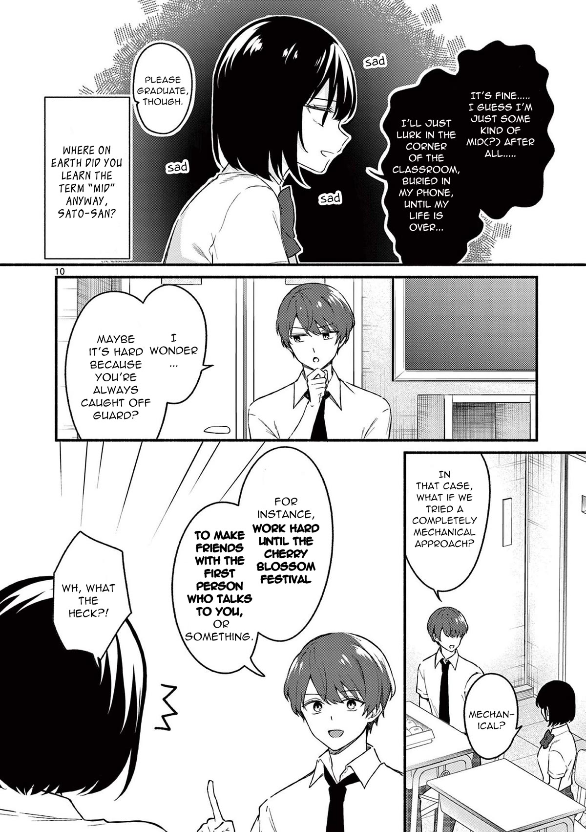 Shiotaiou no Sato-san ga Ore ni dake Amai Chapter 47 page 10 - Chapter 47