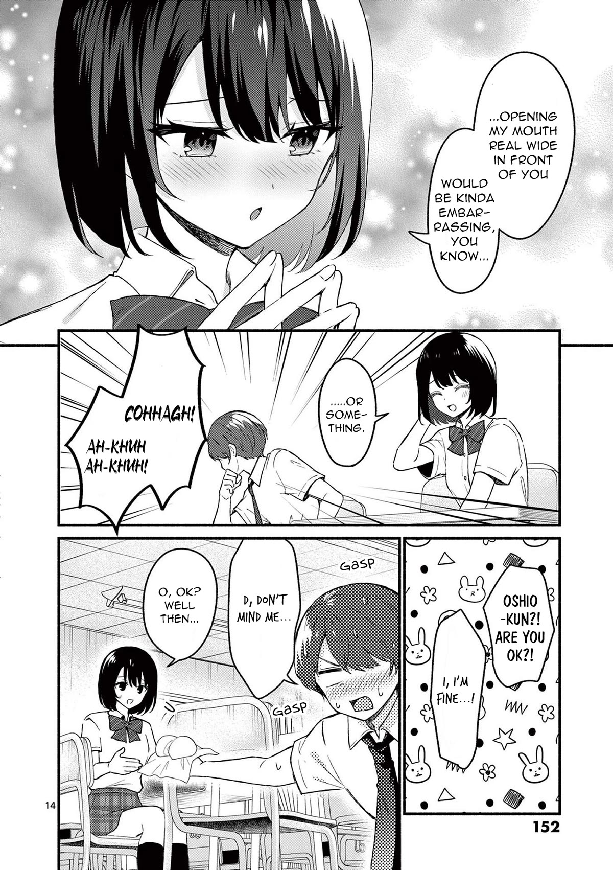 Shiotaiou no Sato-san ga Ore ni dake Amai Chapter 47 page 14 - Chapter 47