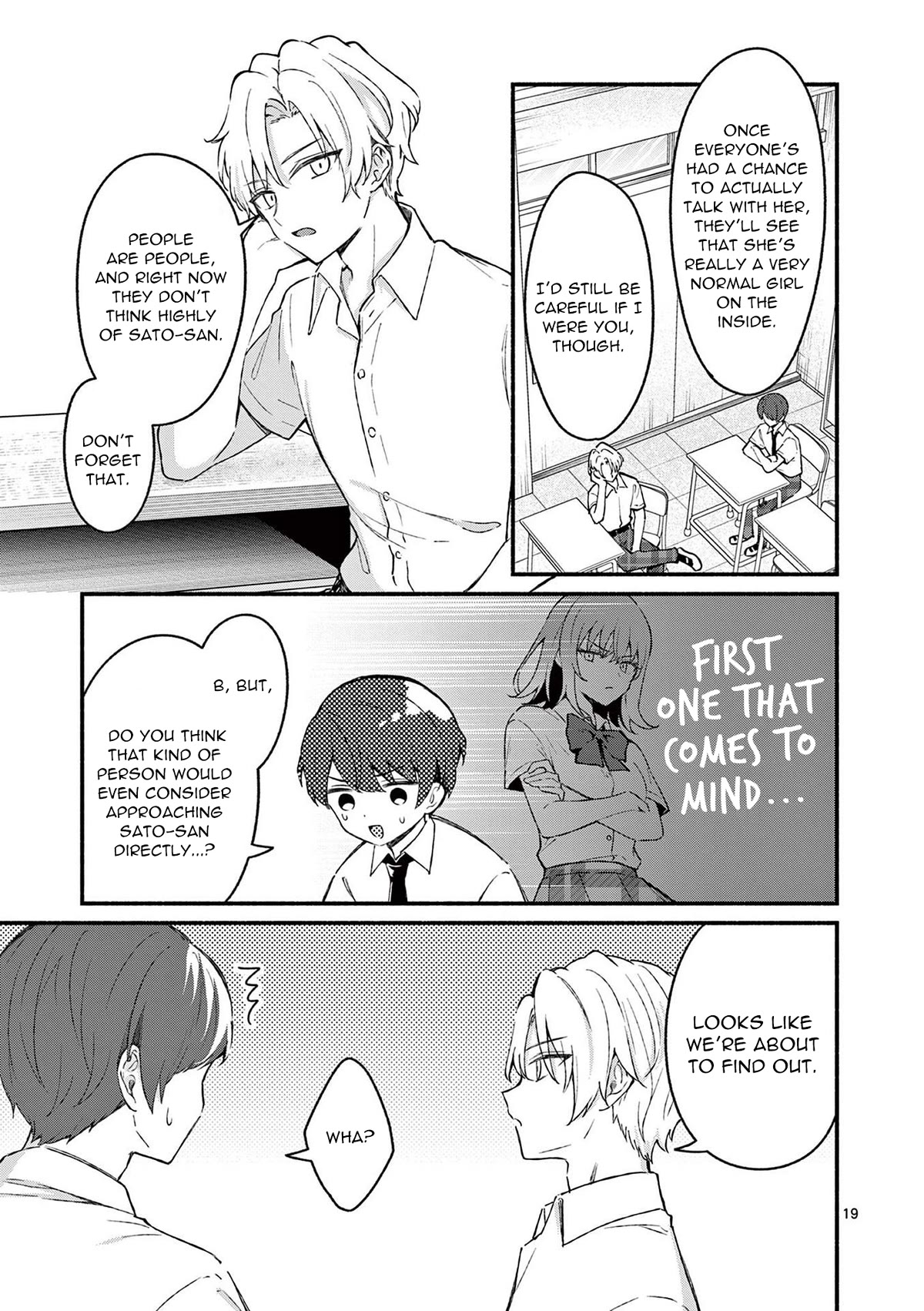Shiotaiou no Sato-san ga Ore ni dake Amai Chapter 47 page 19 - Chapter 47
