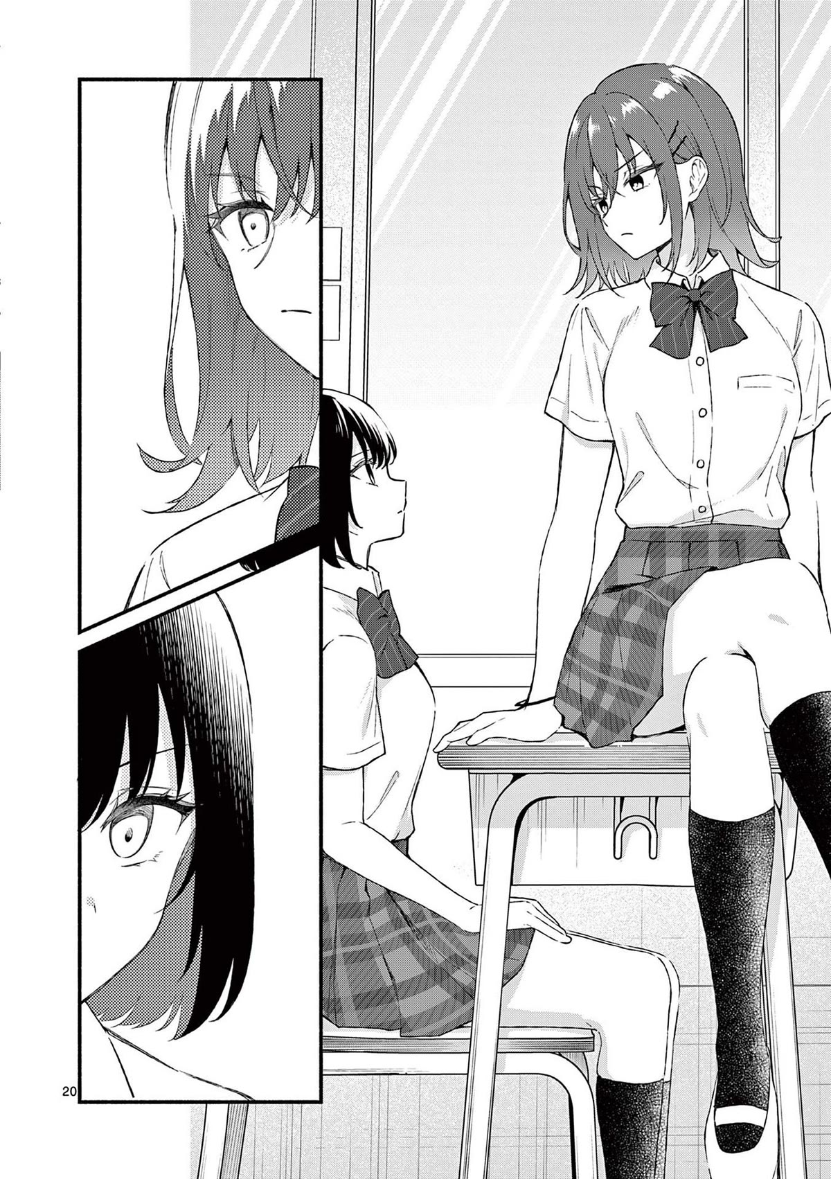 Shiotaiou no Sato-san ga Ore ni dake Amai Chapter 47 page 20 - Chapter 47