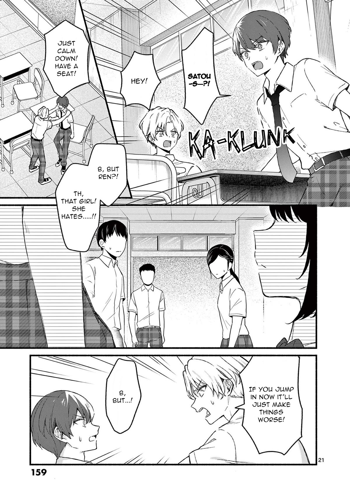 Shiotaiou no Sato-san ga Ore ni dake Amai Chapter 47 page 21 - Chapter 47