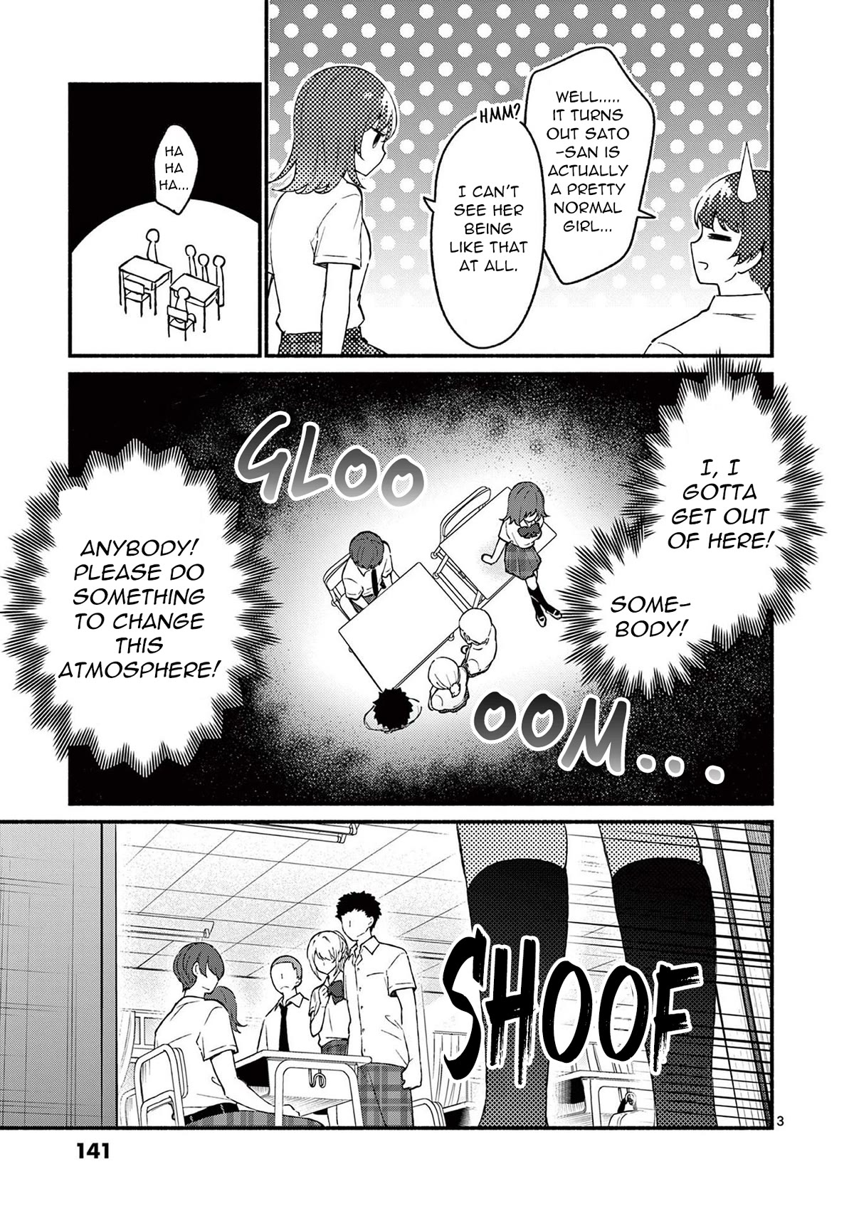 Shiotaiou no Sato-san ga Ore ni dake Amai Chapter 47 page 3 - Chapter 47