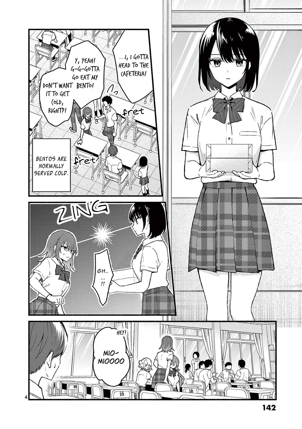 Shiotaiou no Sato-san ga Ore ni dake Amai Chapter 47 page 4 - Chapter 47