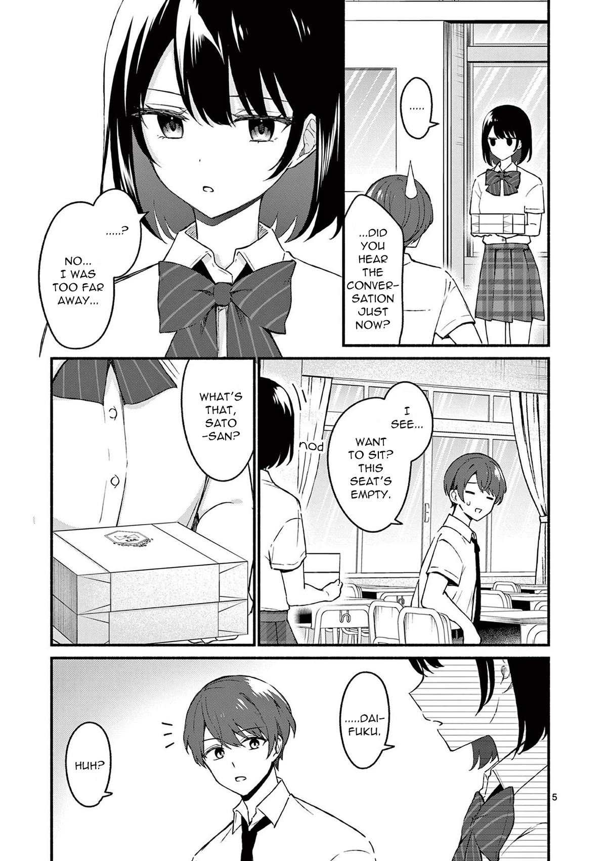 Shiotaiou no Sato-san ga Ore ni dake Amai Chapter 47 page 5 - Chapter 47
