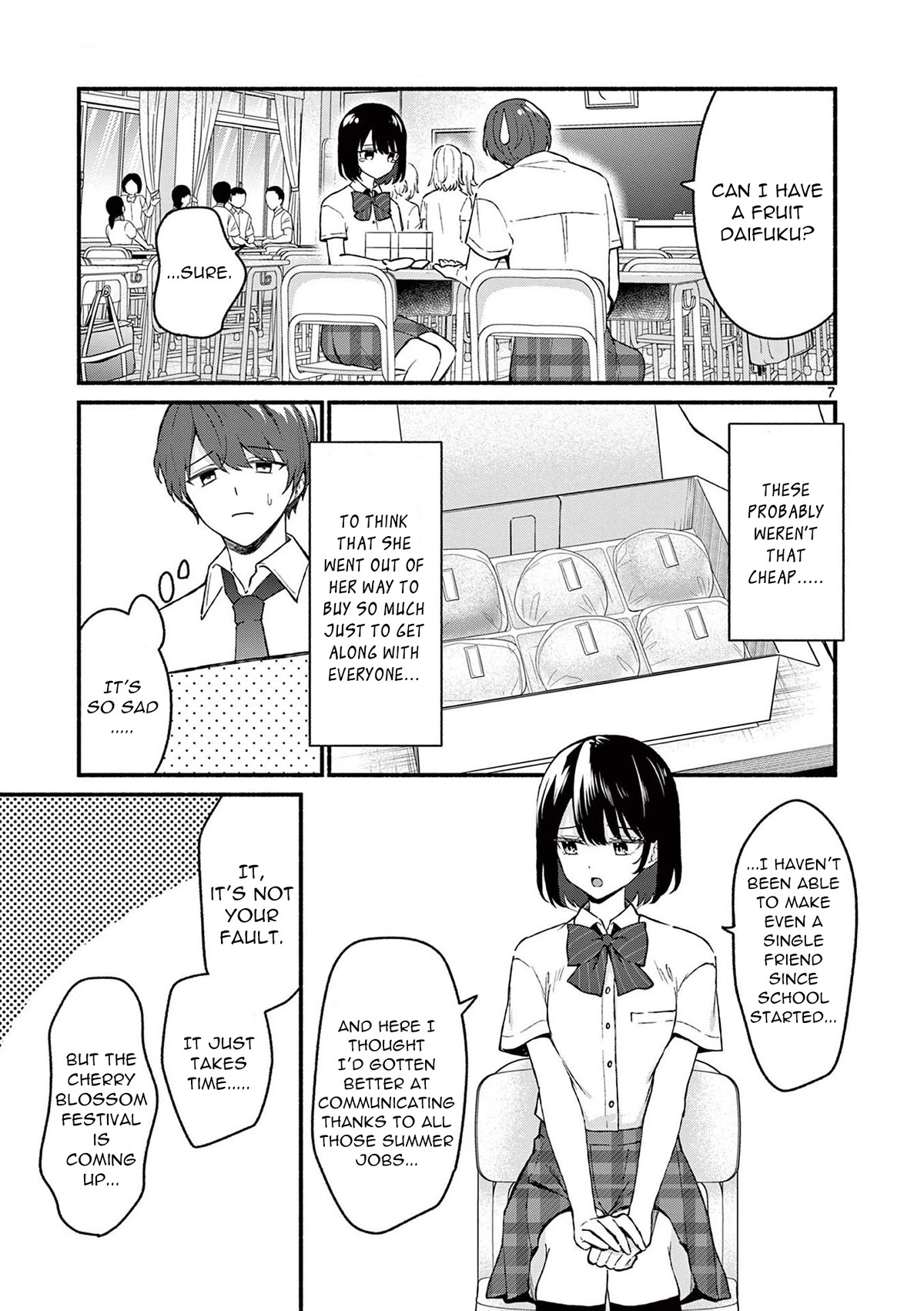 Shiotaiou no Sato-san ga Ore ni dake Amai Chapter 47 page 7 - Chapter 47