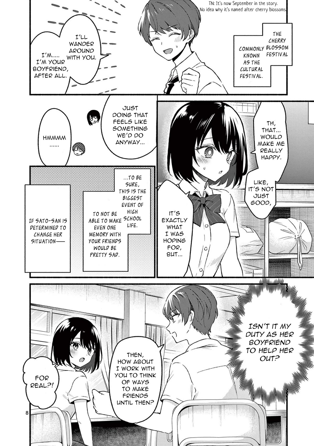 Shiotaiou no Sato-san ga Ore ni dake Amai Chapter 47 page 8 - Chapter 47
