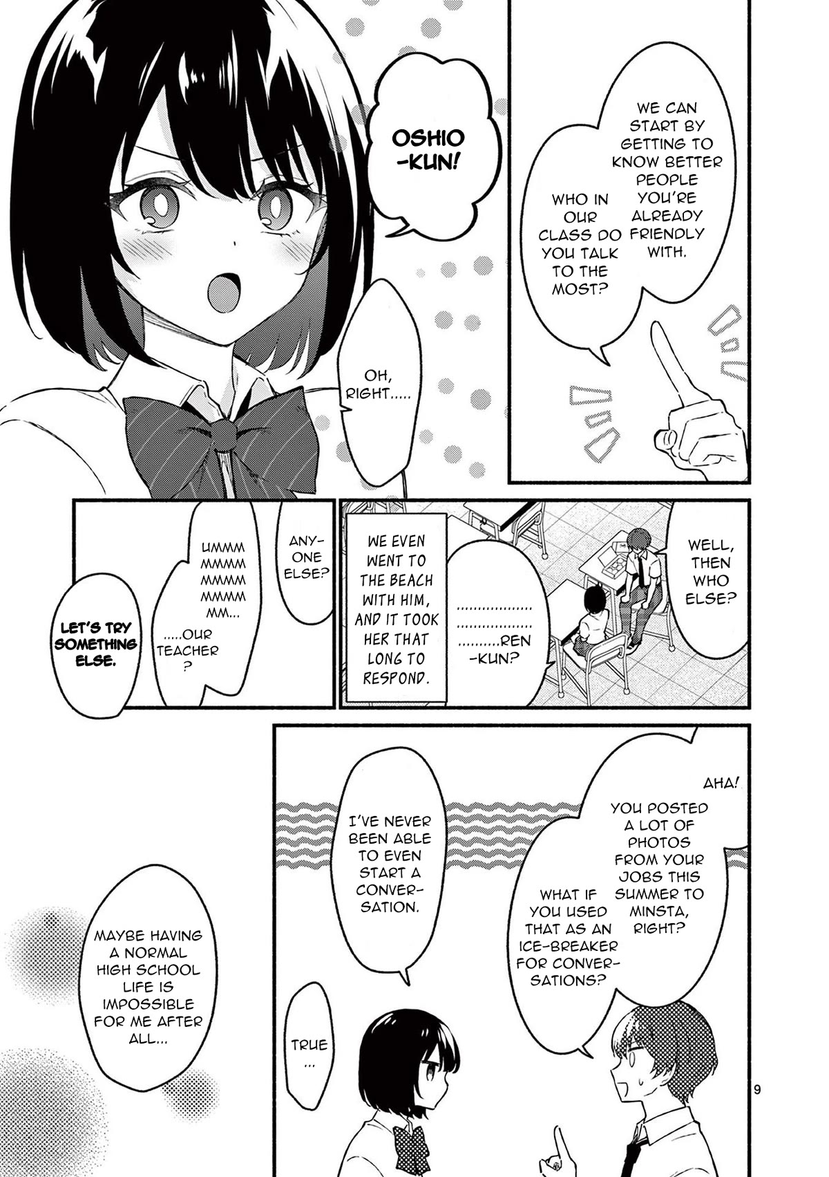 Shiotaiou no Sato-san ga Ore ni dake Amai Chapter 47 page 9 - Chapter 47