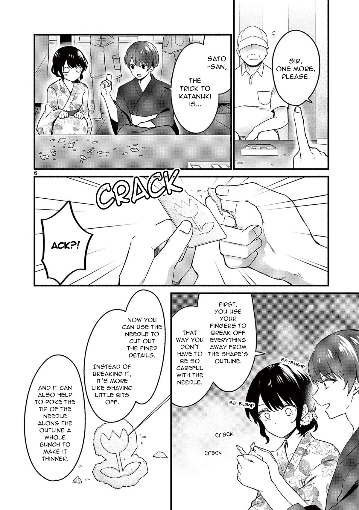 Shiotaiou no Sato-san ga Ore ni dake Amai Chapter 48.5 page 10 - Chapter 48.5: Volume 5 Bonus & Extras