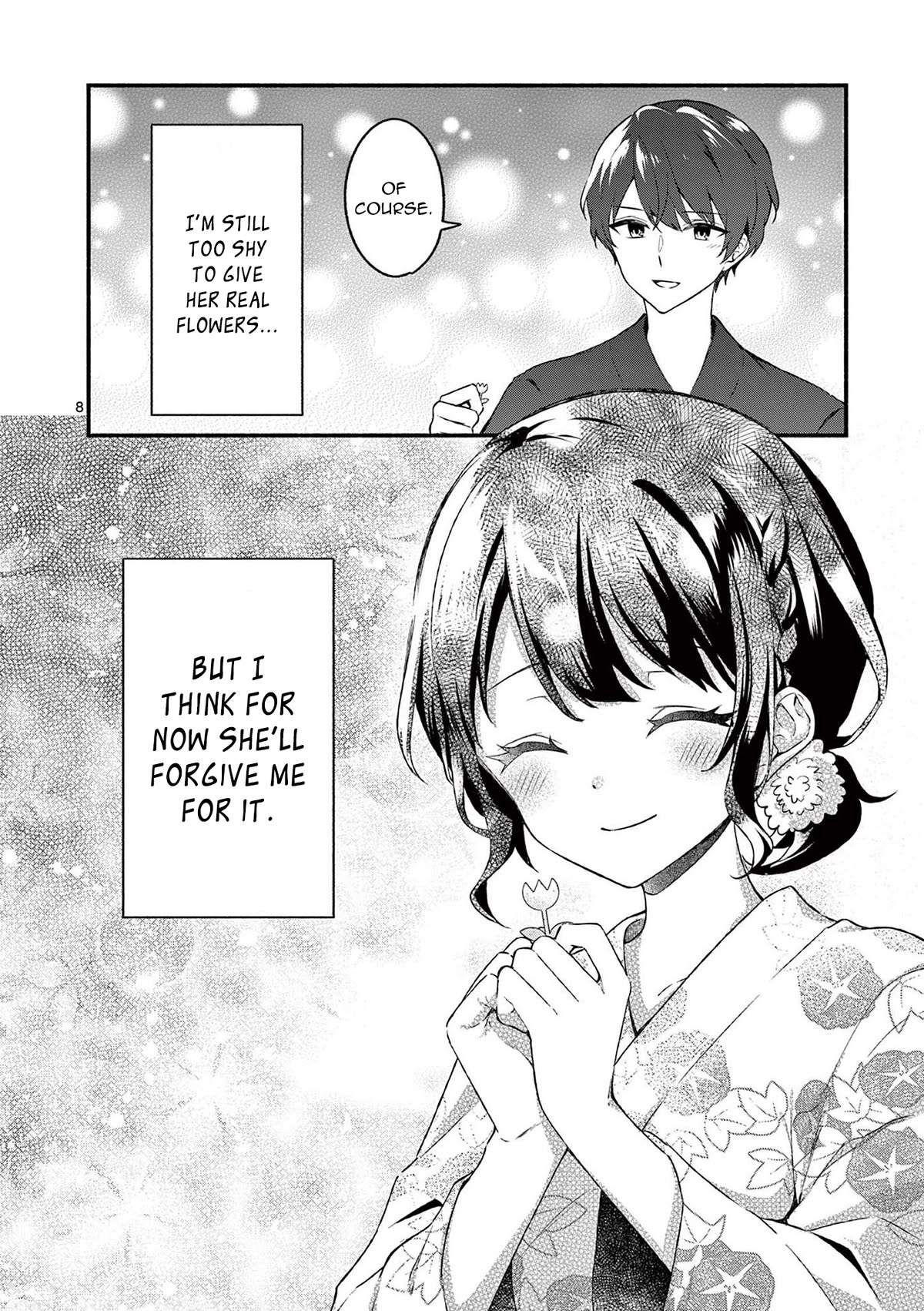 Shiotaiou no Sato-san ga Ore ni dake Amai Chapter 48.5 page 12 - Chapter 48.5: Volume 5 Bonus & Extras