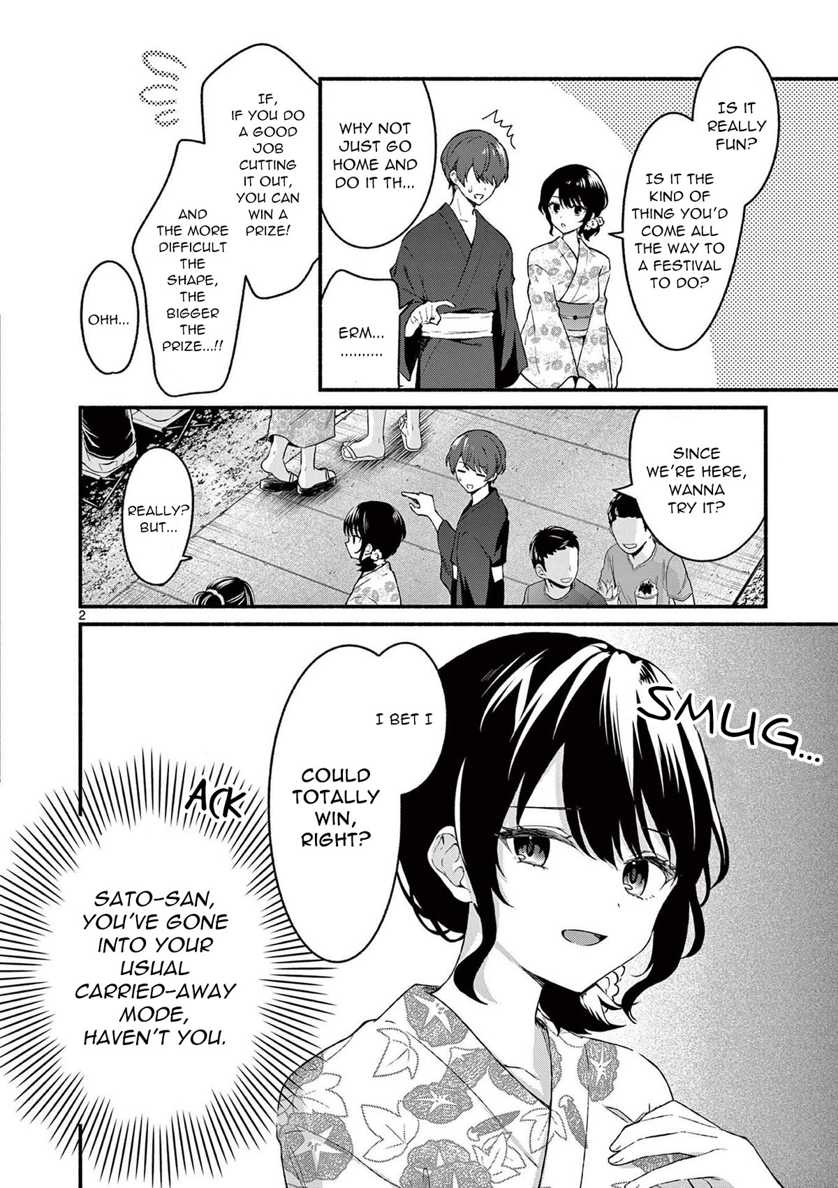 Shiotaiou no Sato-san ga Ore ni dake Amai Chapter 48.5 page 6 - Chapter 48.5: Volume 5 Bonus & Extras