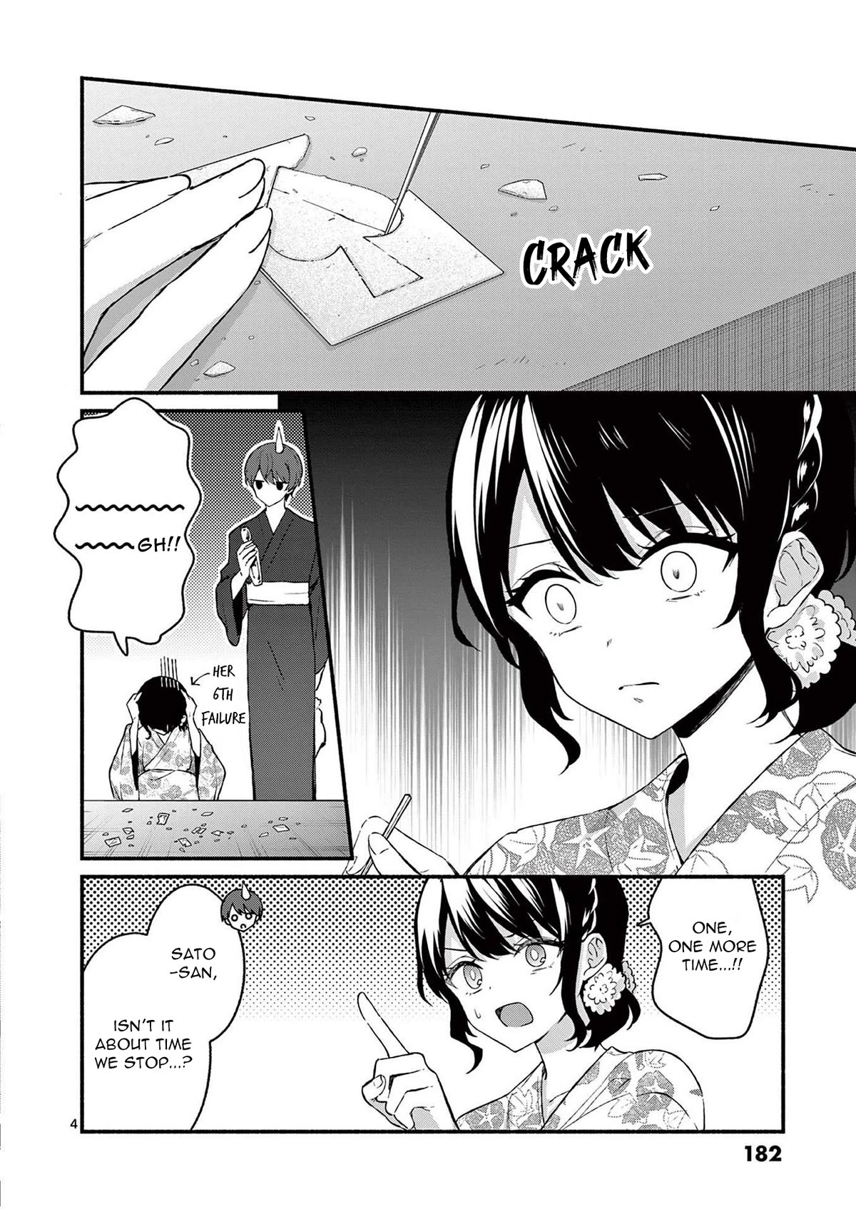Shiotaiou no Sato-san ga Ore ni dake Amai Chapter 48.5 page 8 - Chapter 48.5: Volume 5 Bonus & Extras