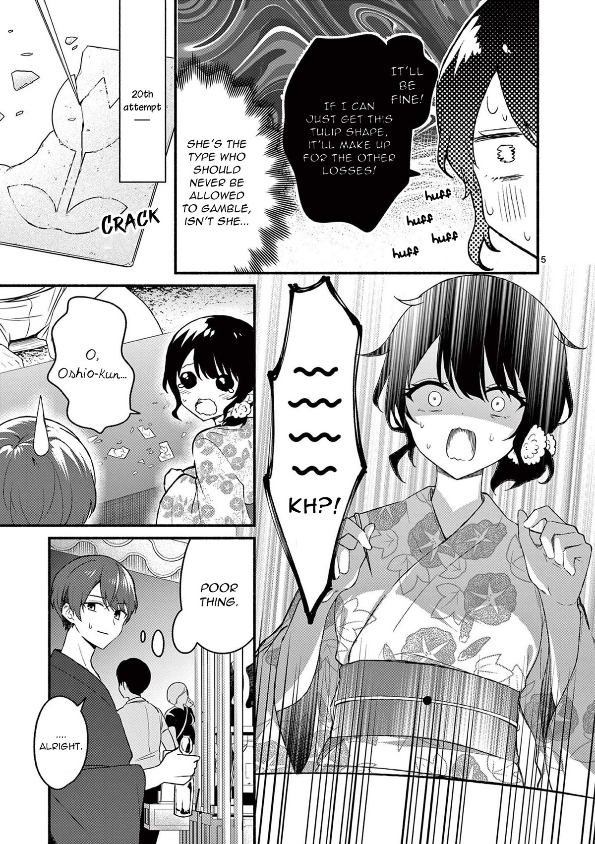 Shiotaiou no Sato-san ga Ore ni dake Amai Chapter 48.5 page 9 - Chapter 48.5: Volume 5 Bonus & Extras