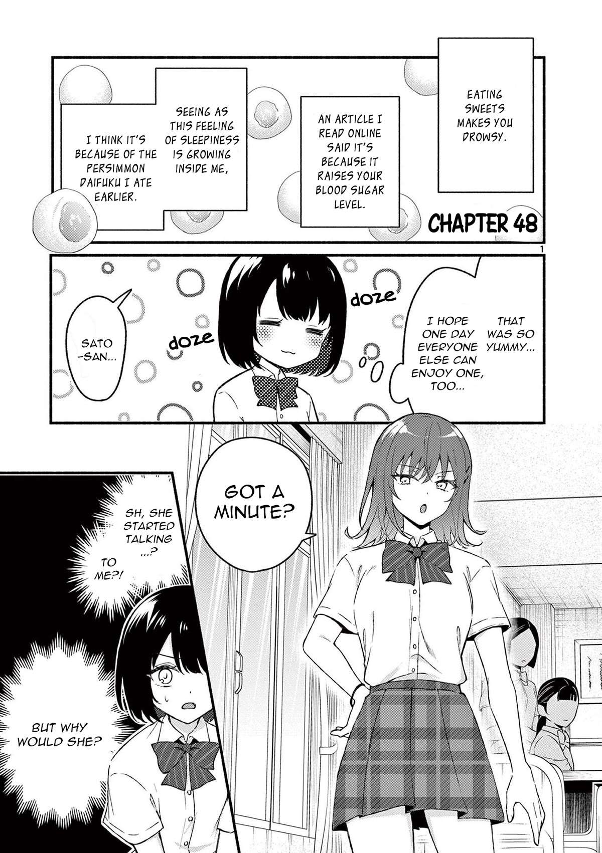 Shiotaiou no Sato-san ga Ore ni dake Amai Chapter 48 page 1 - Chapter 48