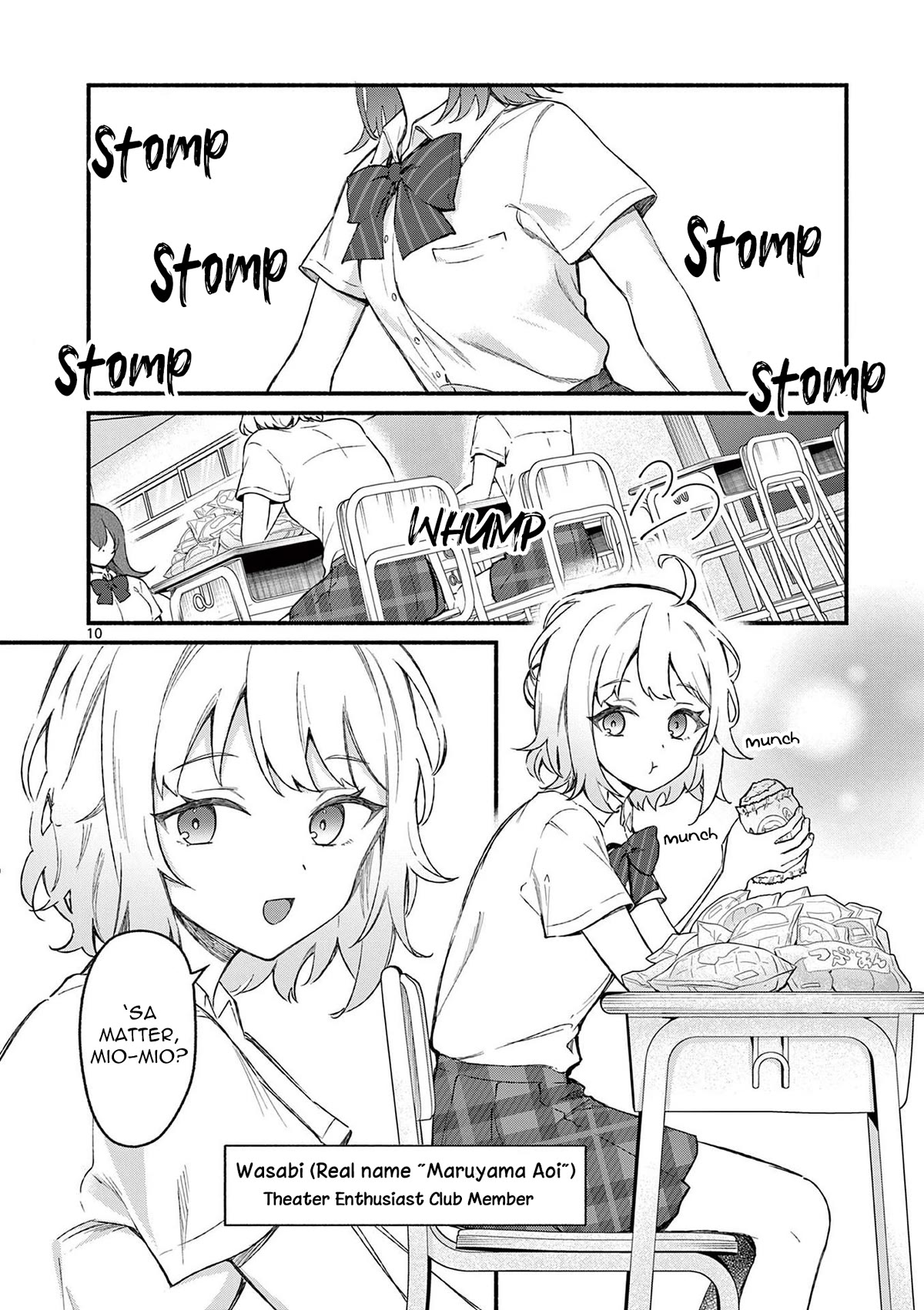 Shiotaiou no Sato-san ga Ore ni dake Amai Chapter 48 page 10 - Chapter 48