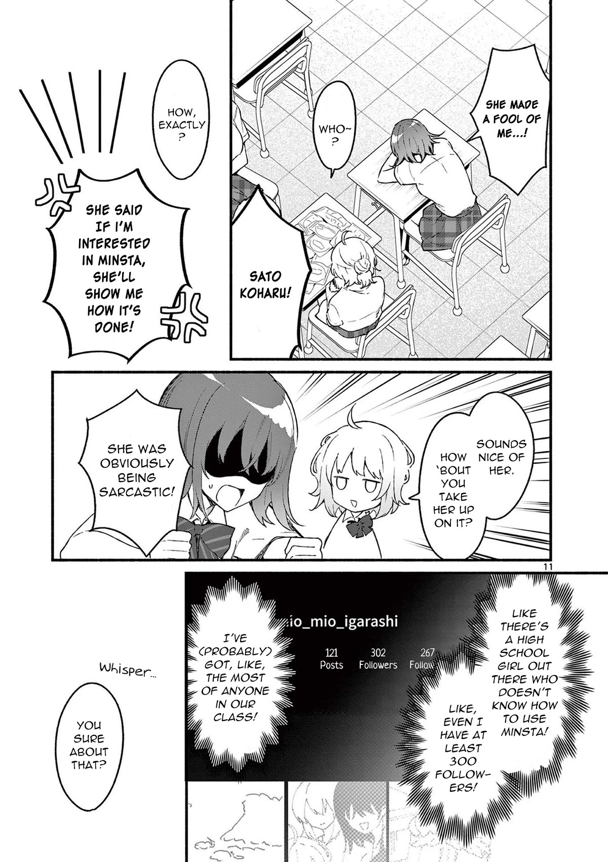 Shiotaiou no Sato-san ga Ore ni dake Amai Chapter 48 page 11 - Chapter 48
