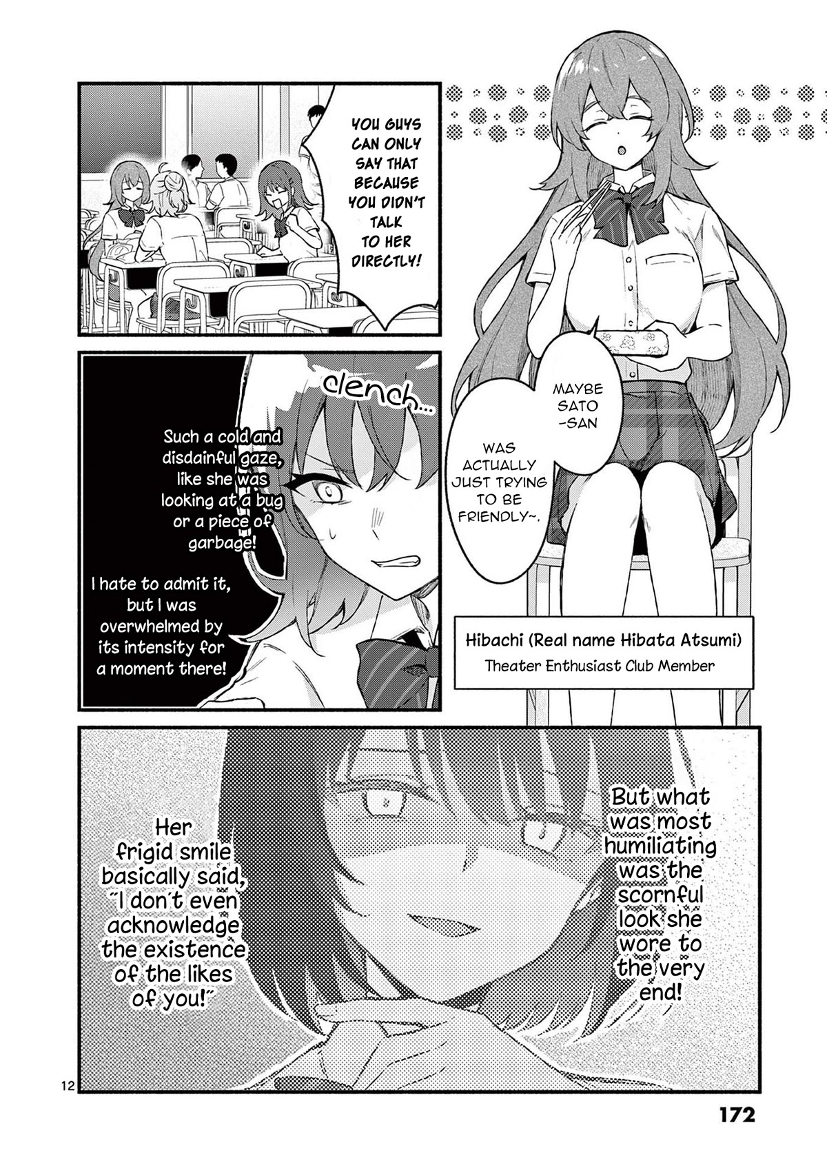 Shiotaiou no Sato-san ga Ore ni dake Amai Chapter 48 page 12 - Chapter 48