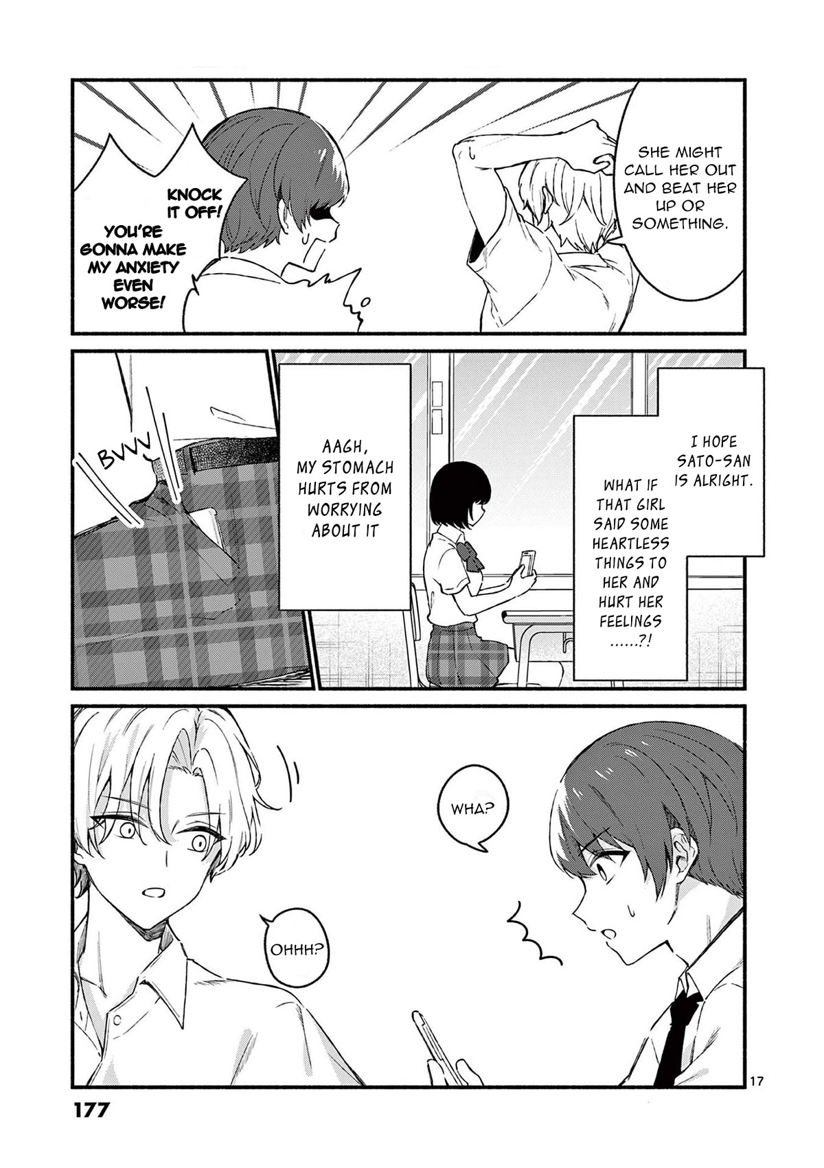 Shiotaiou no Sato-san ga Ore ni dake Amai Chapter 48 page 17 - Chapter 48