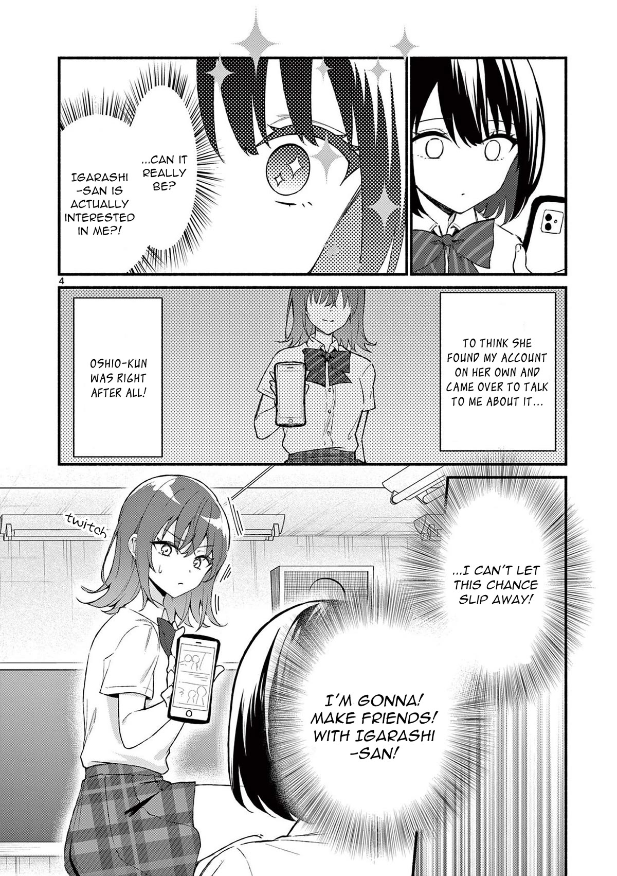 Shiotaiou no Sato-san ga Ore ni dake Amai Chapter 48 page 4 - Chapter 48