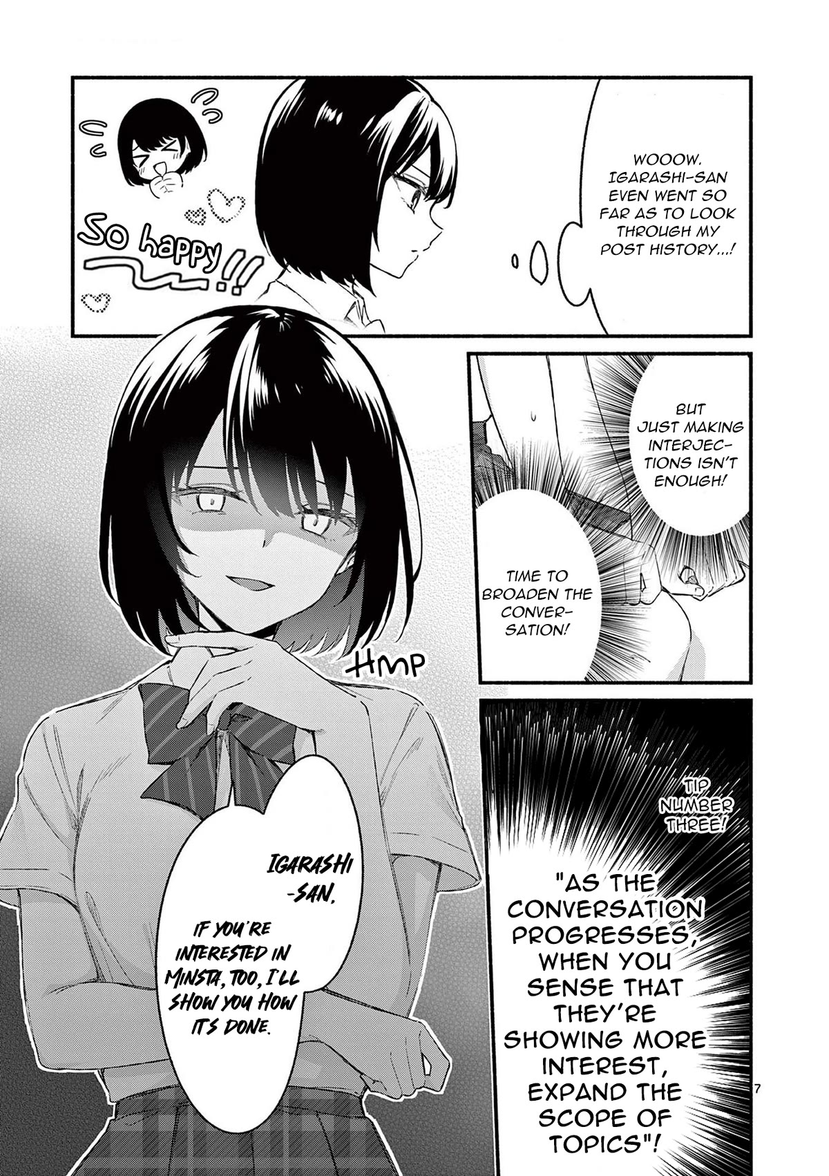 Shiotaiou no Sato-san ga Ore ni dake Amai Chapter 48 page 7 - Chapter 48