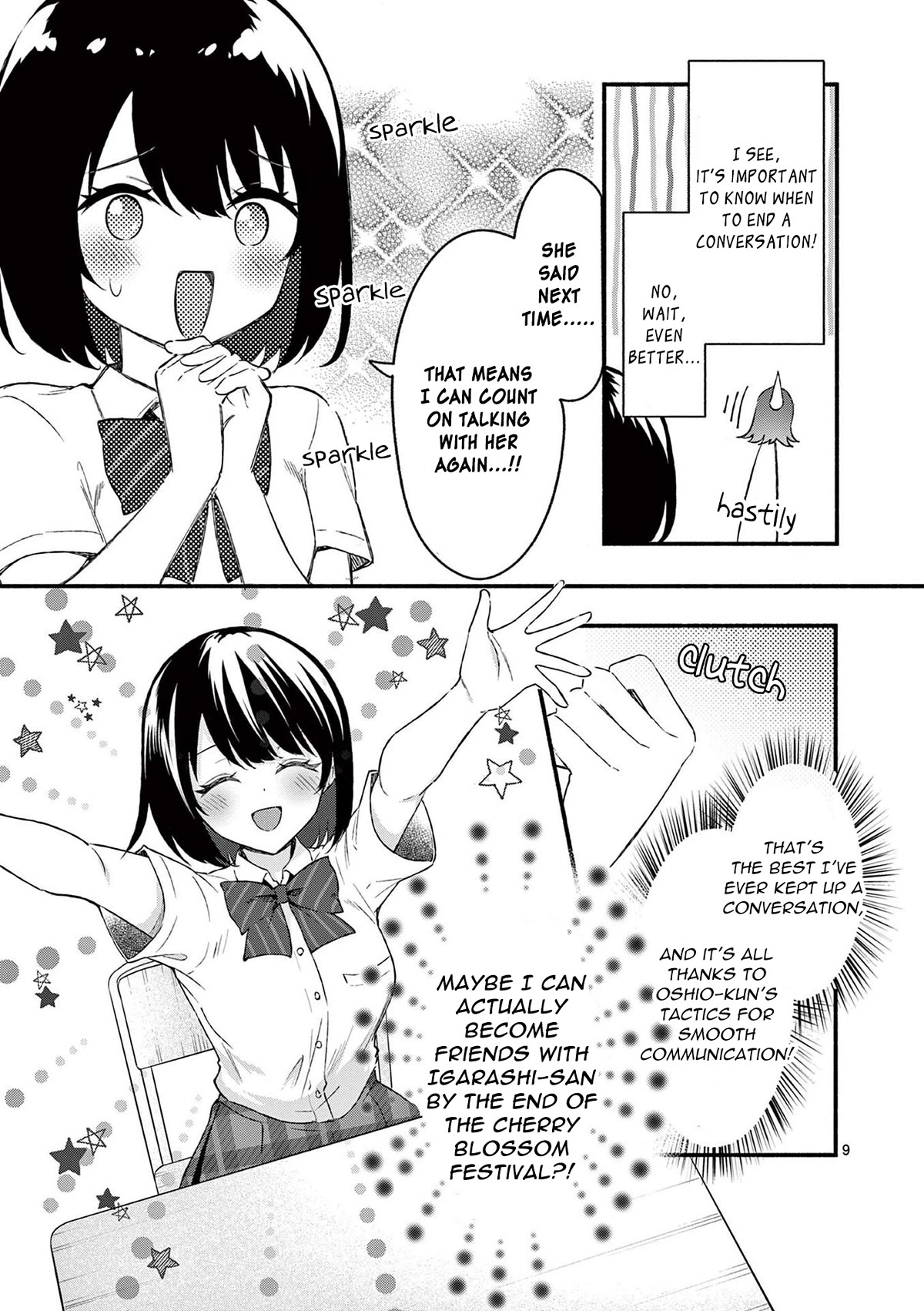 Shiotaiou no Sato-san ga Ore ni dake Amai Chapter 48 page 9 - Chapter 48