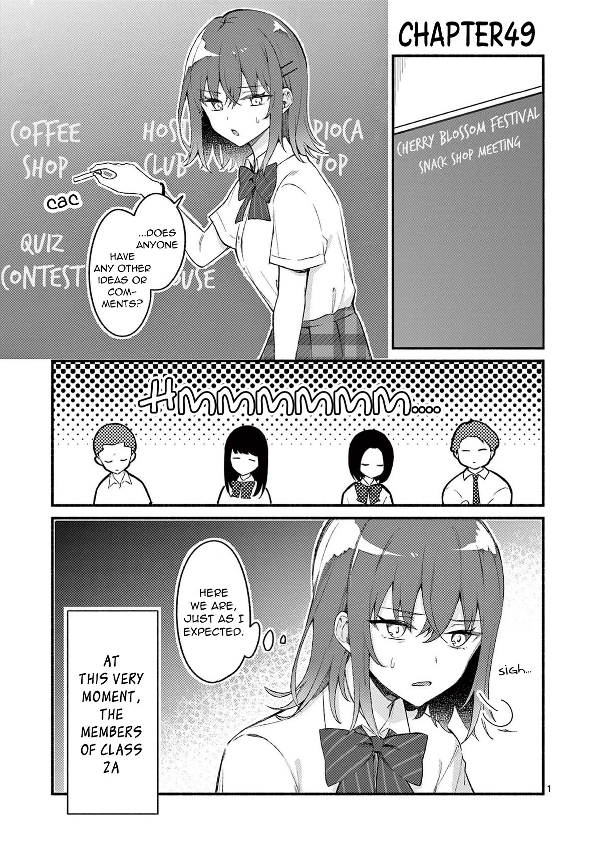 Shiotaiou no Sato-san ga Ore ni dake Amai Chapter 49 page 1 - Chapter 49
