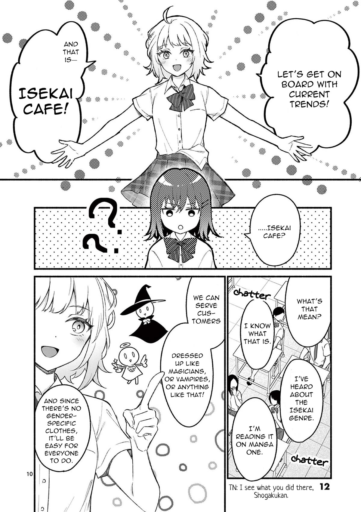 Shiotaiou no Sato-san ga Ore ni dake Amai Chapter 49 page 10 - Chapter 49