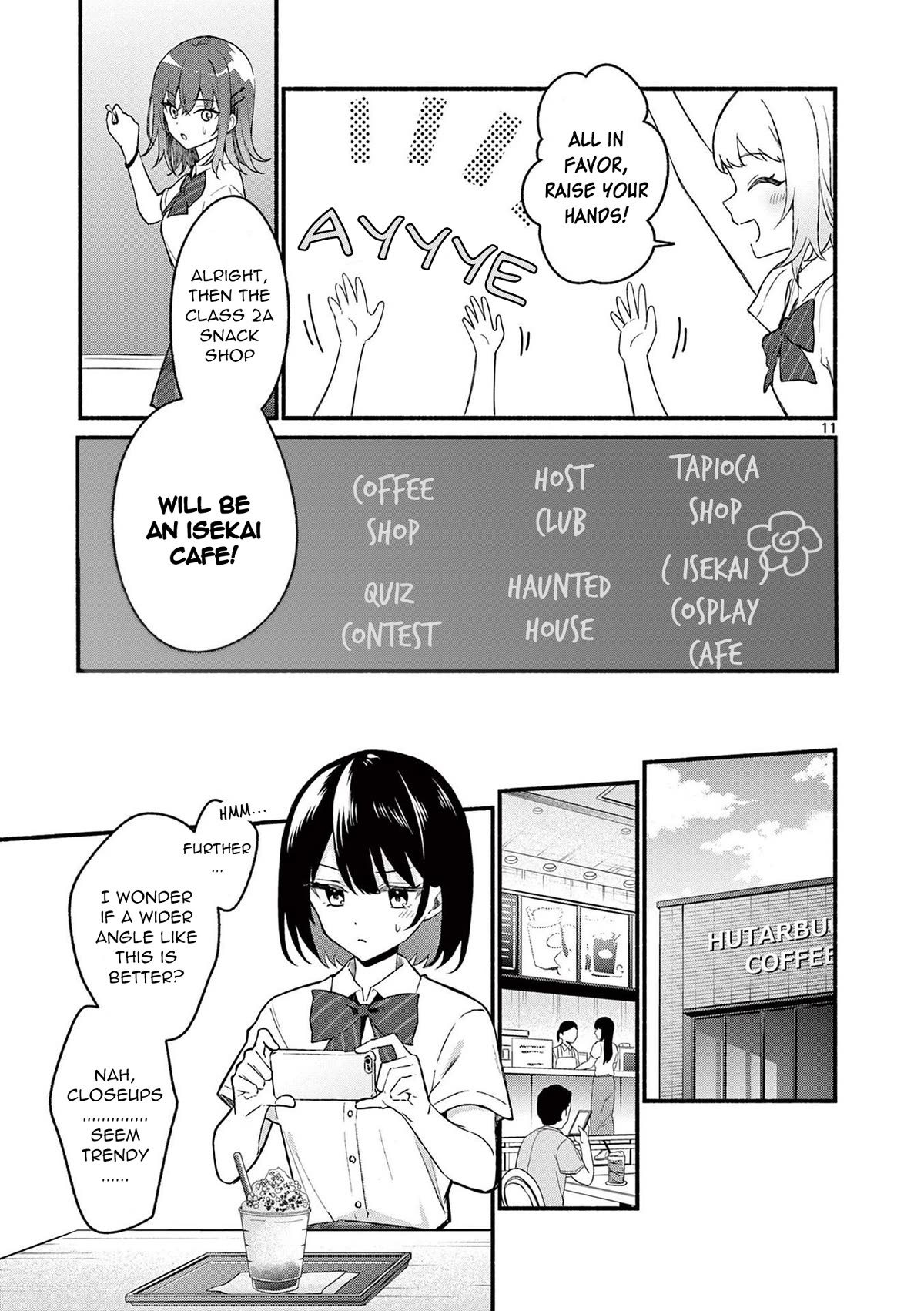 Shiotaiou no Sato-san ga Ore ni dake Amai Chapter 49 page 11 - Chapter 49