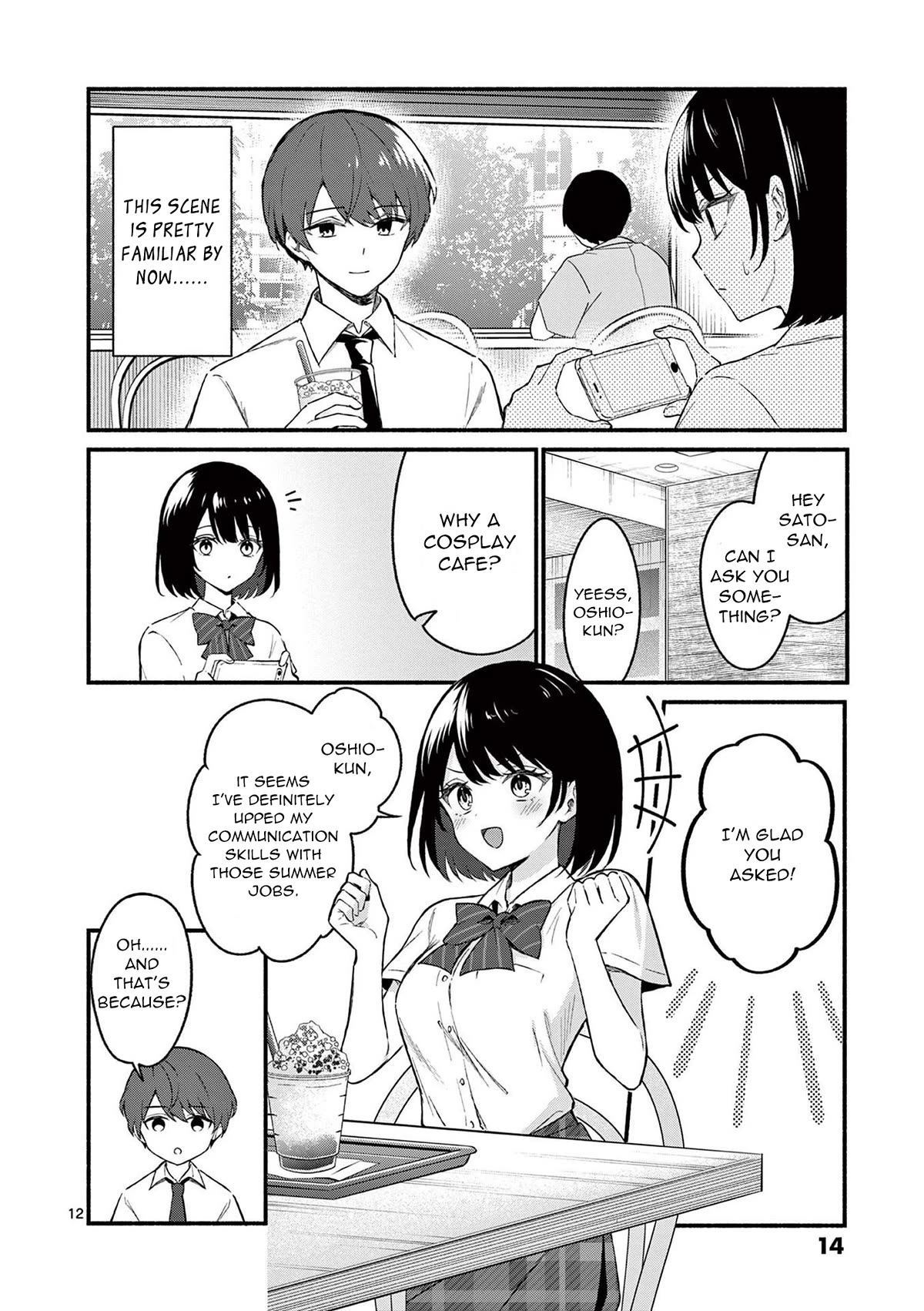 Shiotaiou no Sato-san ga Ore ni dake Amai Chapter 49 page 12 - Chapter 49