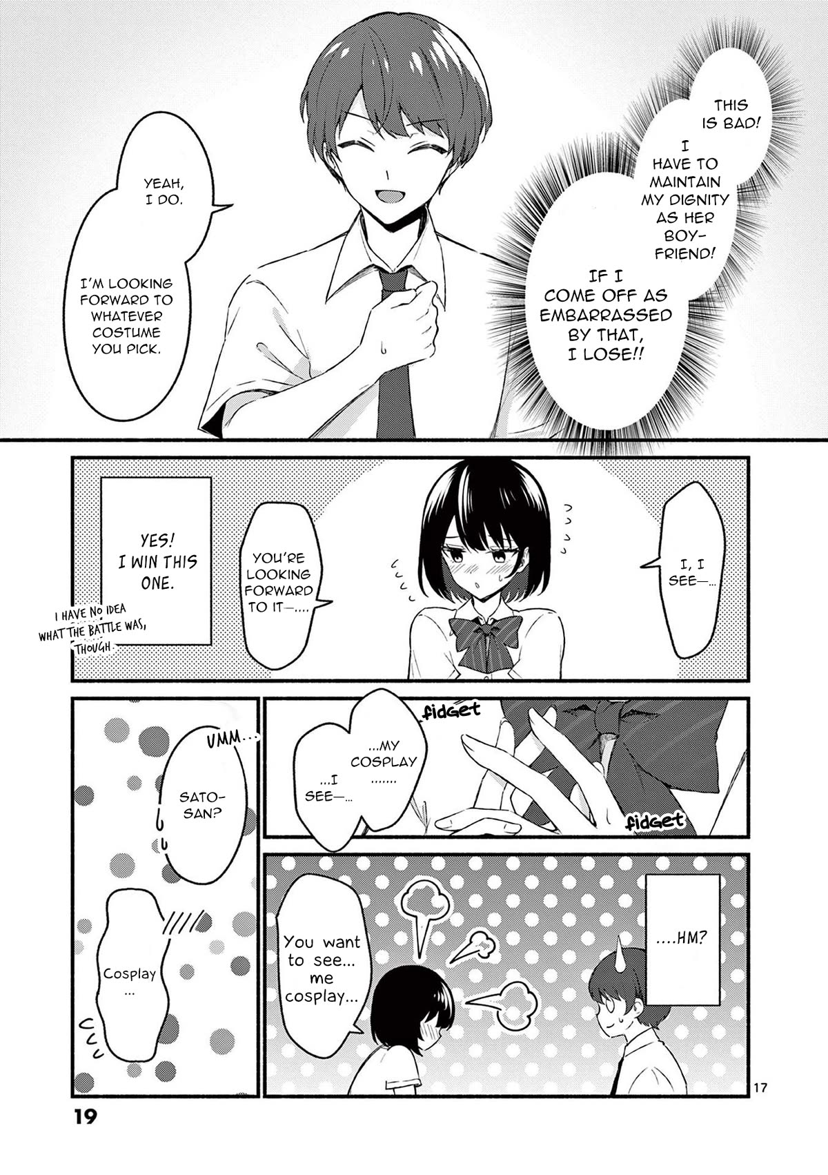 Shiotaiou no Sato-san ga Ore ni dake Amai Chapter 49 page 17 - Chapter 49