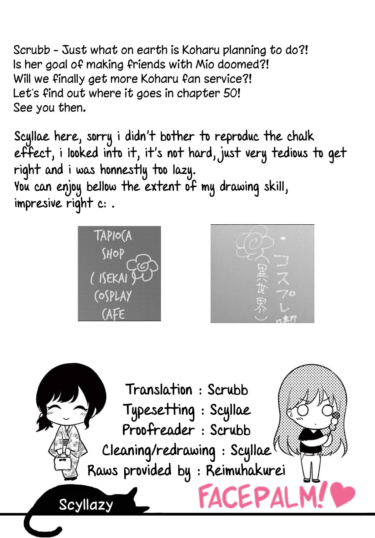 Shiotaiou no Sato-san ga Ore ni dake Amai Chapter 49 page 19 - Chapter 49
