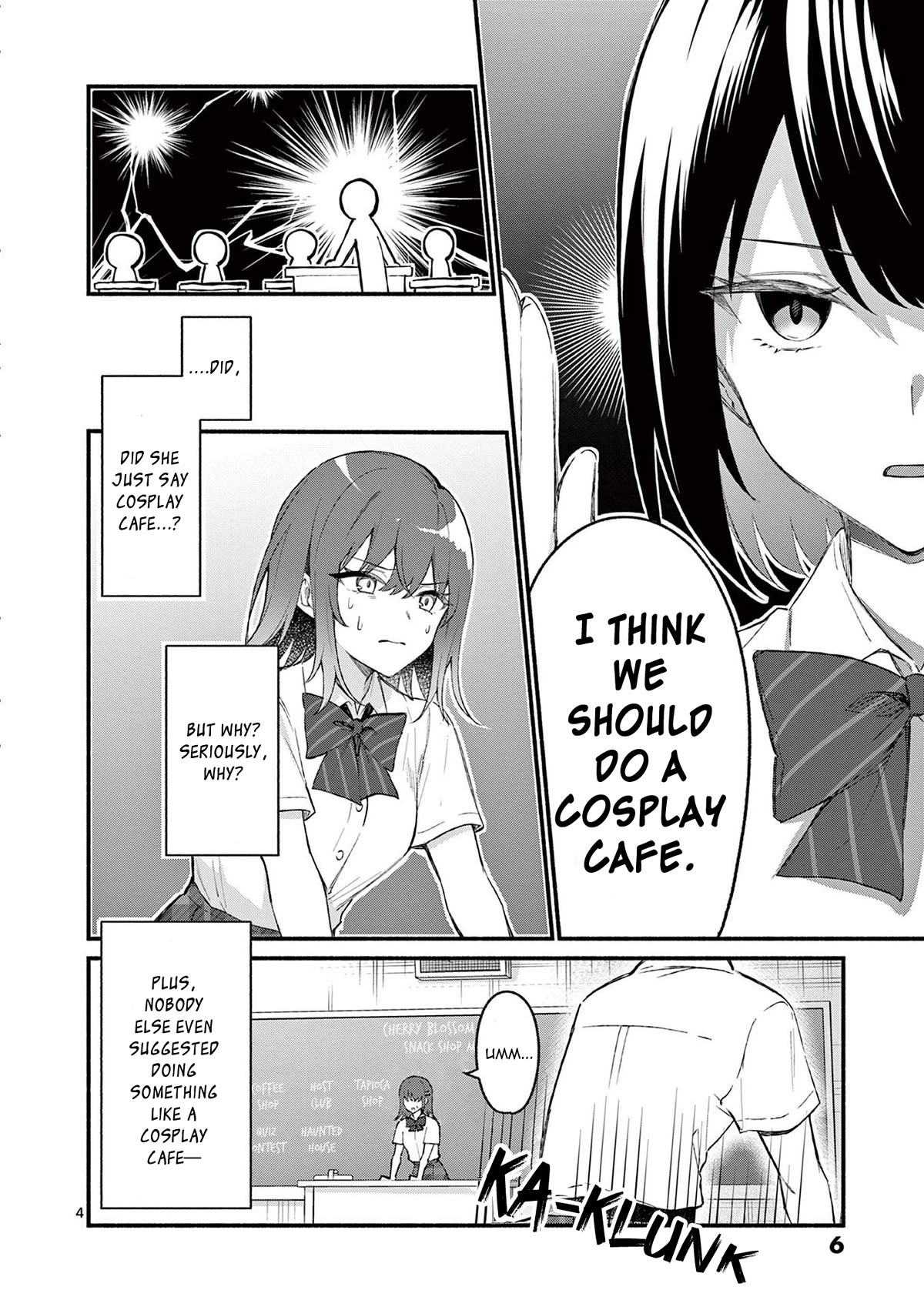 Shiotaiou no Sato-san ga Ore ni dake Amai Chapter 49 page 4 - Chapter 49