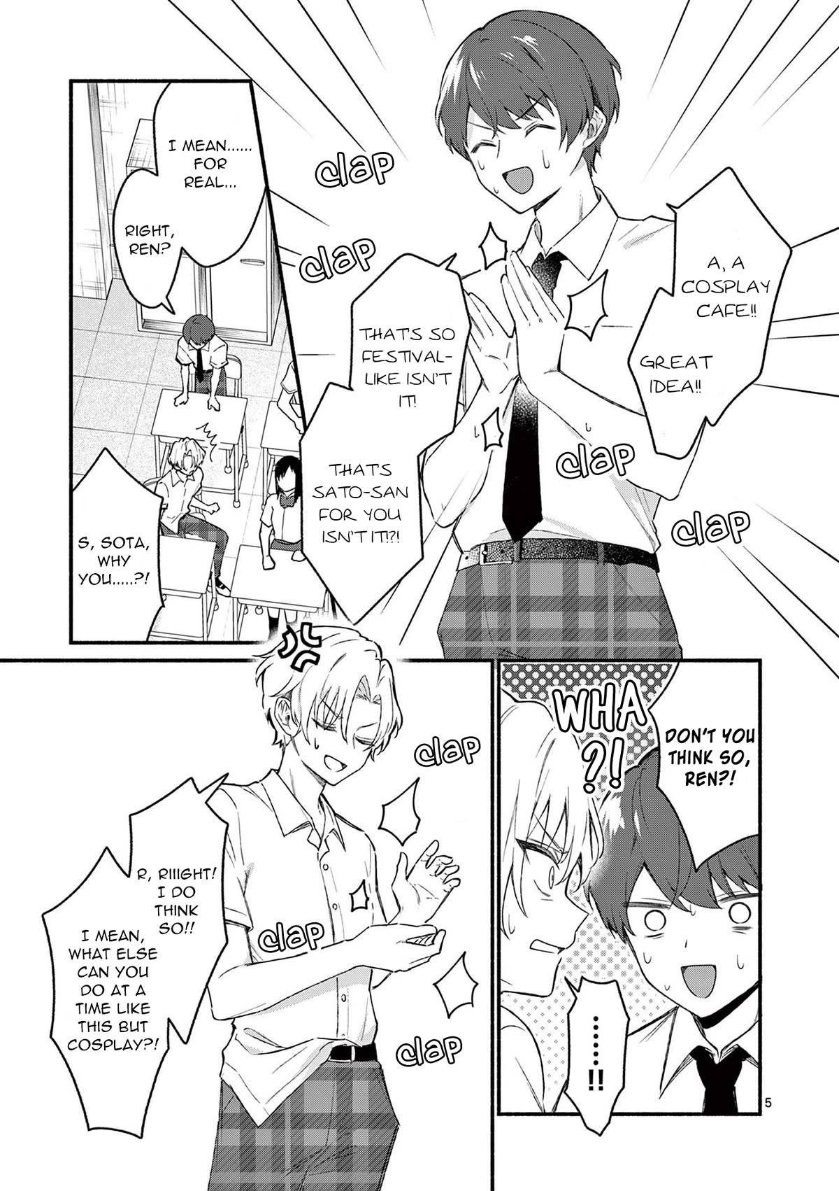 Shiotaiou no Sato-san ga Ore ni dake Amai Chapter 49 page 5 - Chapter 49