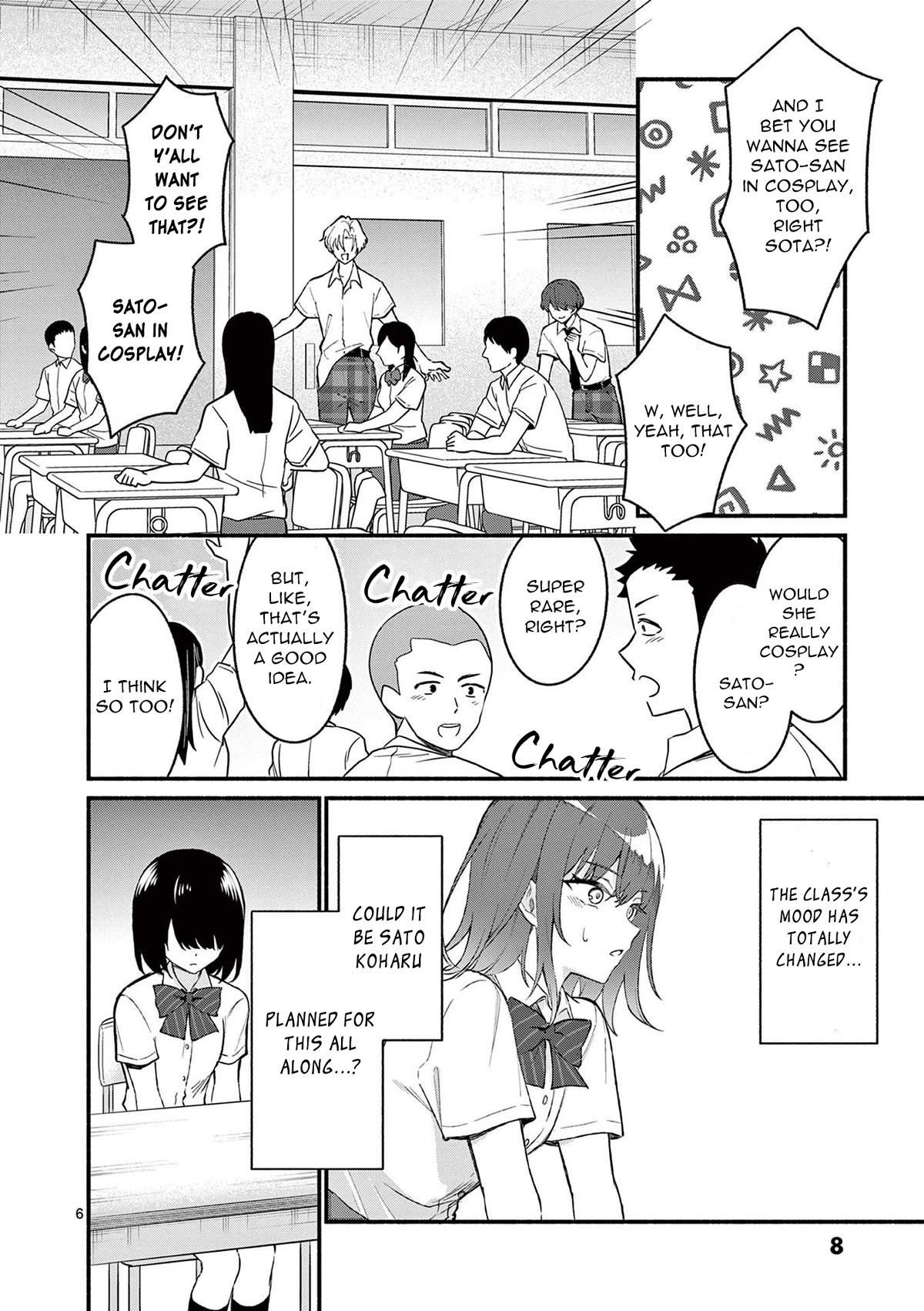 Shiotaiou no Sato-san ga Ore ni dake Amai Chapter 49 page 6 - Chapter 49