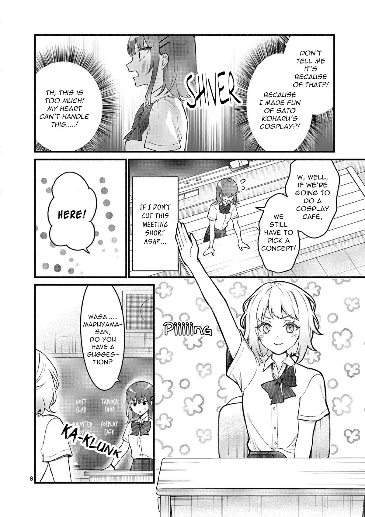 Shiotaiou no Sato-san ga Ore ni dake Amai Chapter 49 page 8 - Chapter 49