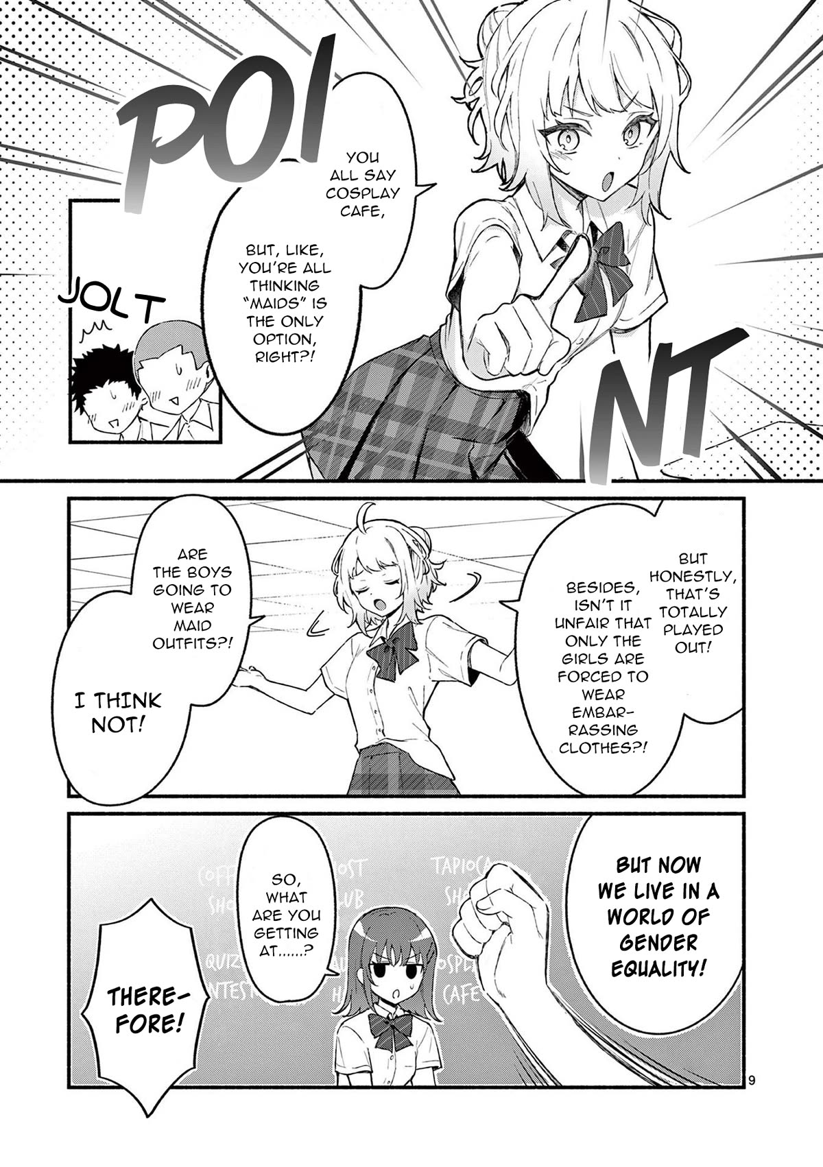 Shiotaiou no Sato-san ga Ore ni dake Amai Chapter 49 page 9 - Chapter 49