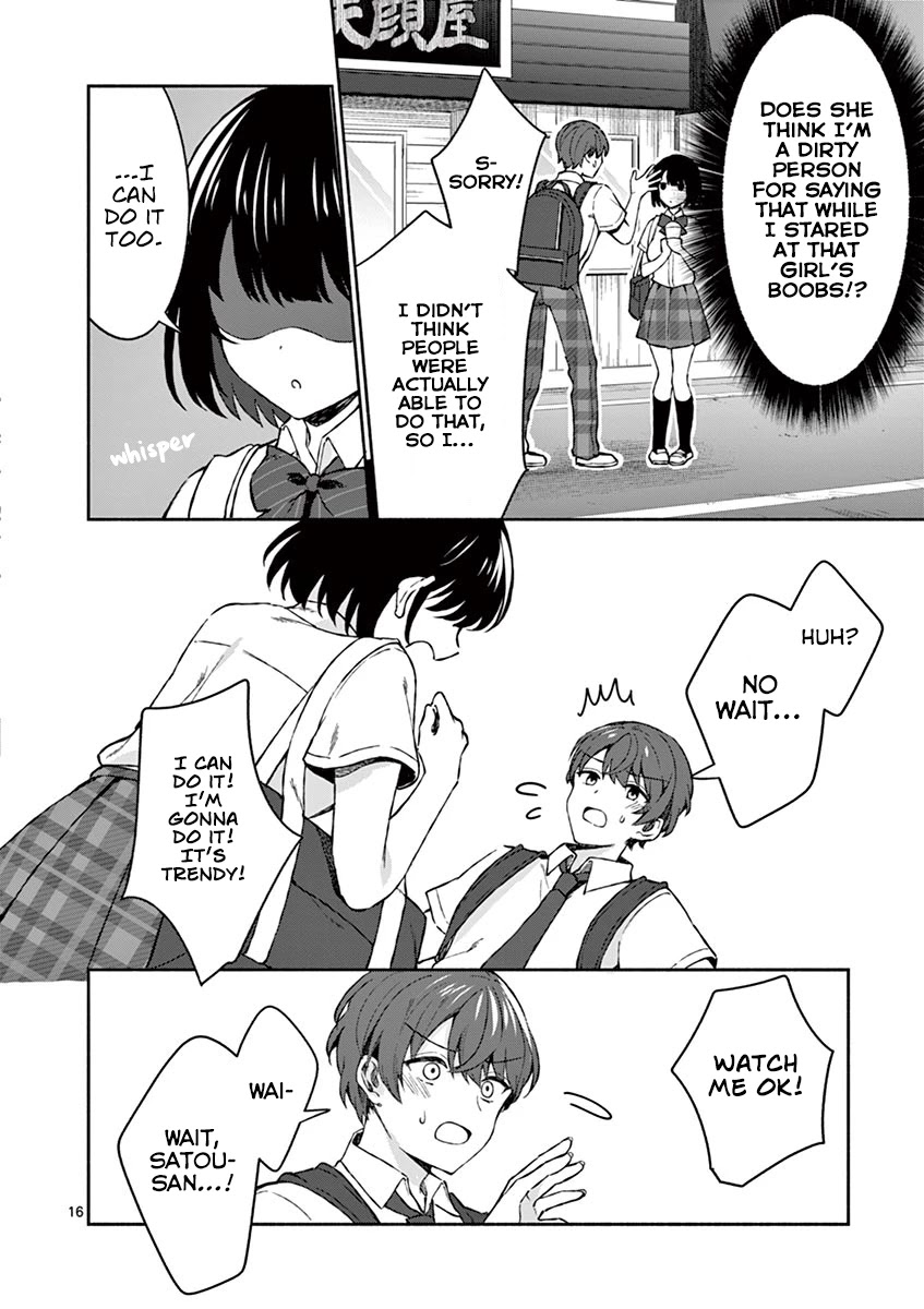 Shiotaiou no Sato-san ga Ore ni dake Amai Chapter 5 page 17 - Chapter 5
