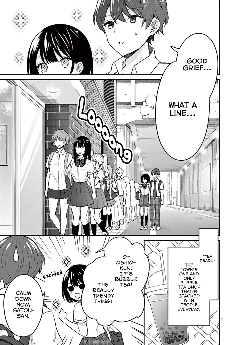 Shiotaiou no Sato-san ga Ore ni dake Amai Chapter 5 page 2 - Chapter 5
