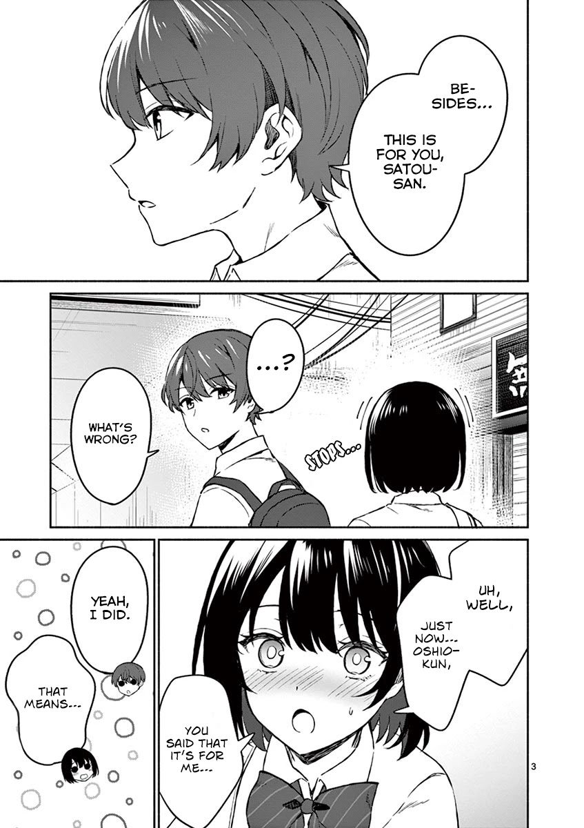 Shiotaiou no Sato-san ga Ore ni dake Amai Chapter 5 page 4 - Chapter 5